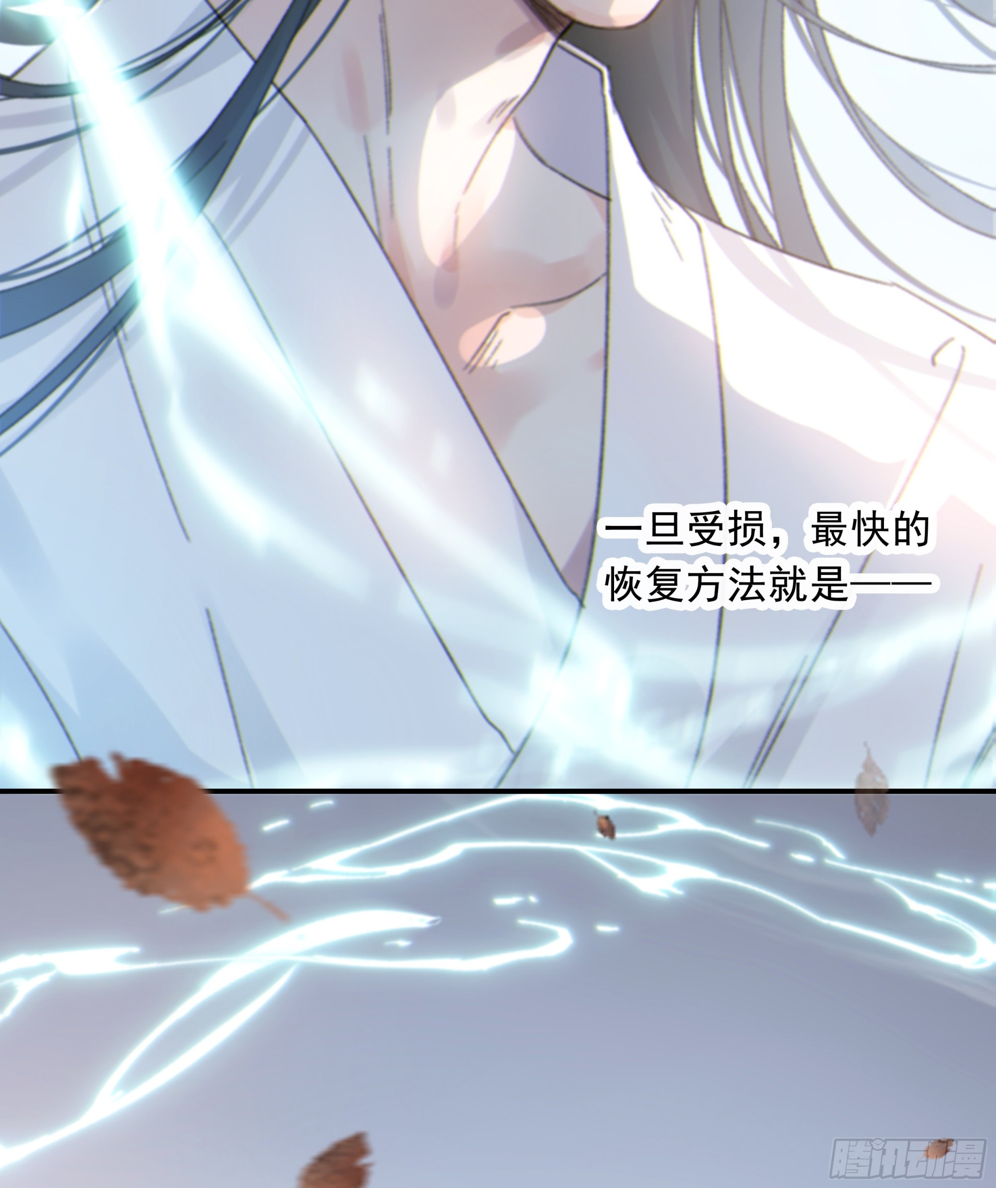 011.8