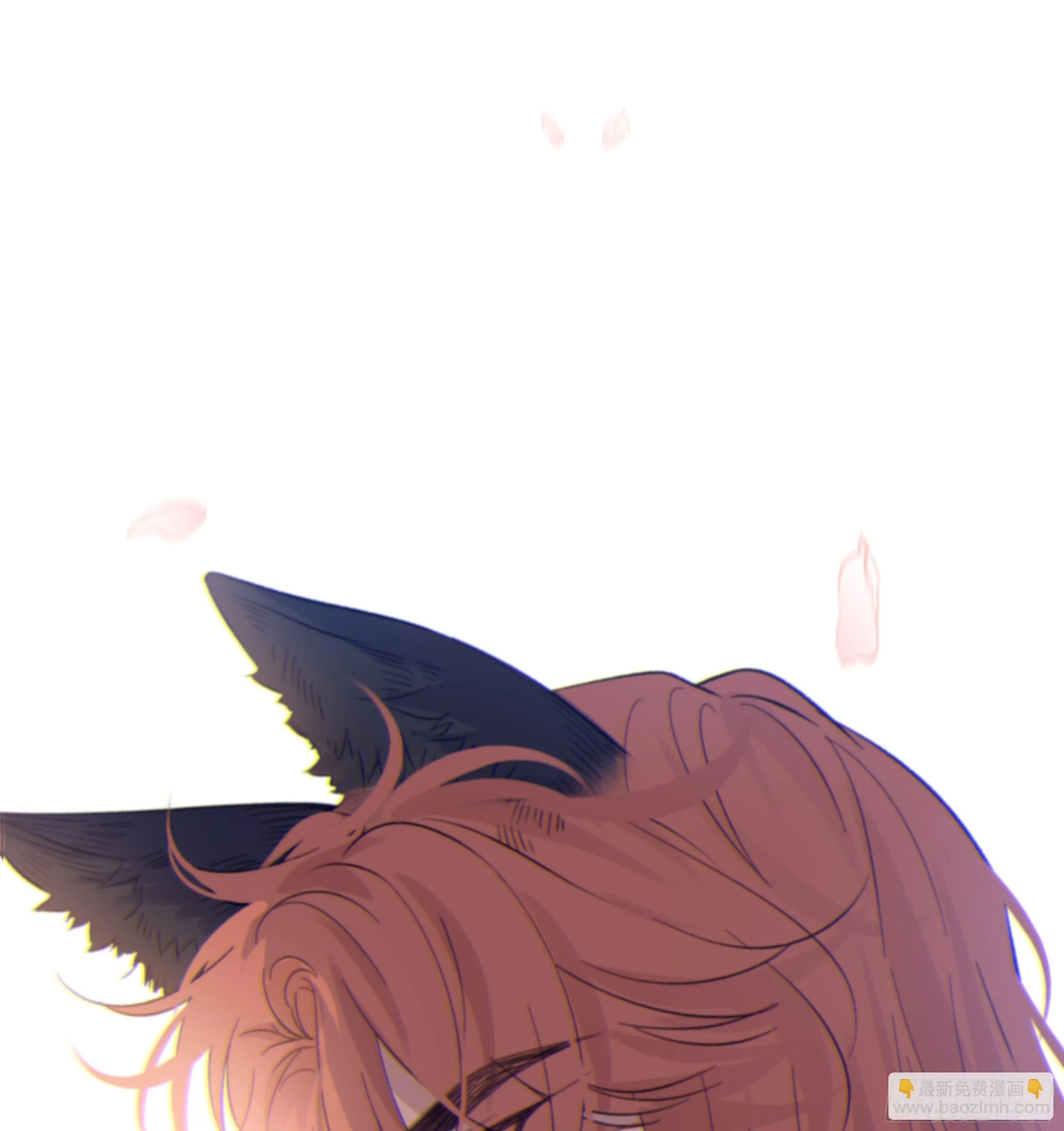 023. 此消彼长24