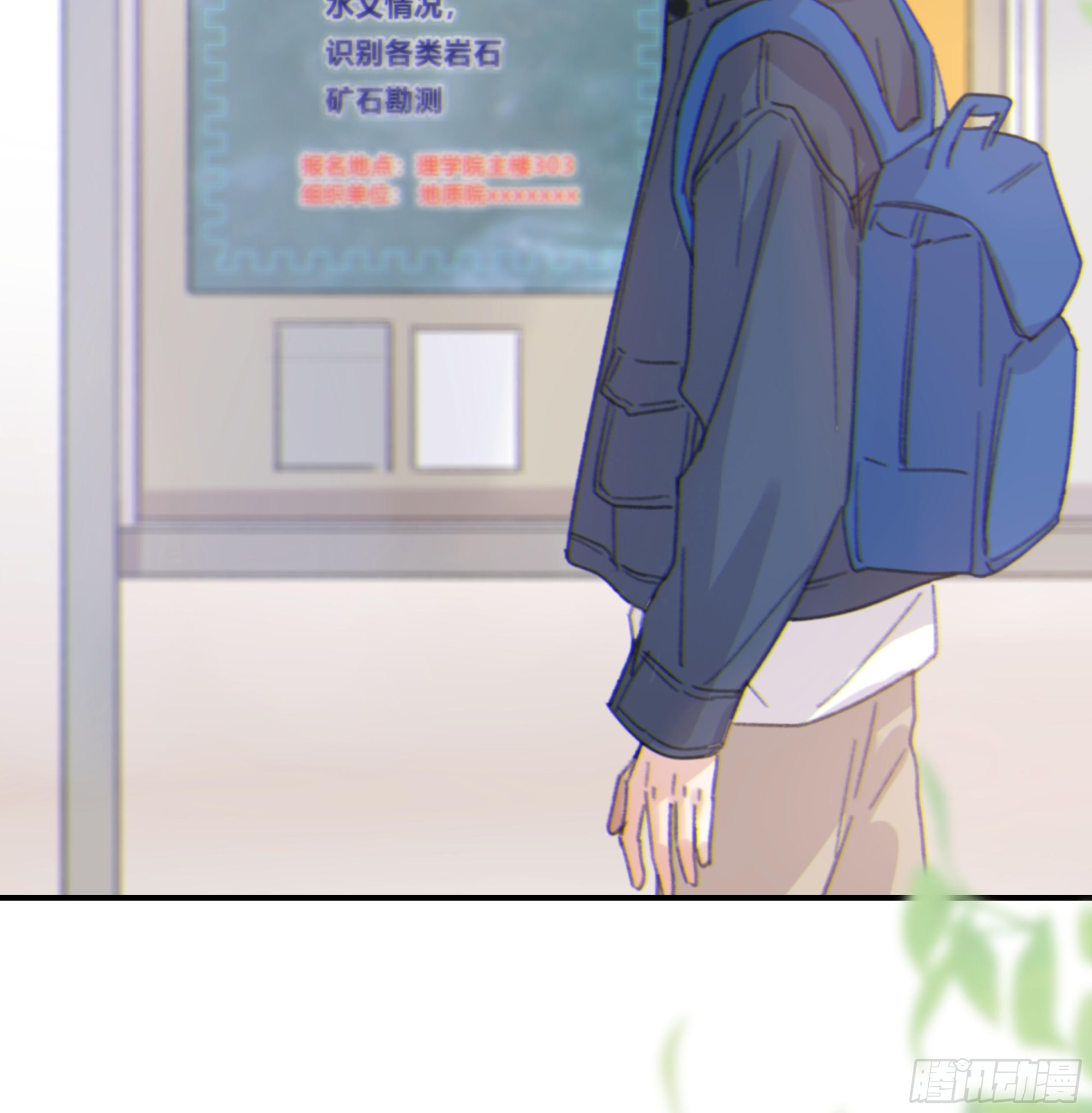 005.嗽月兽44
