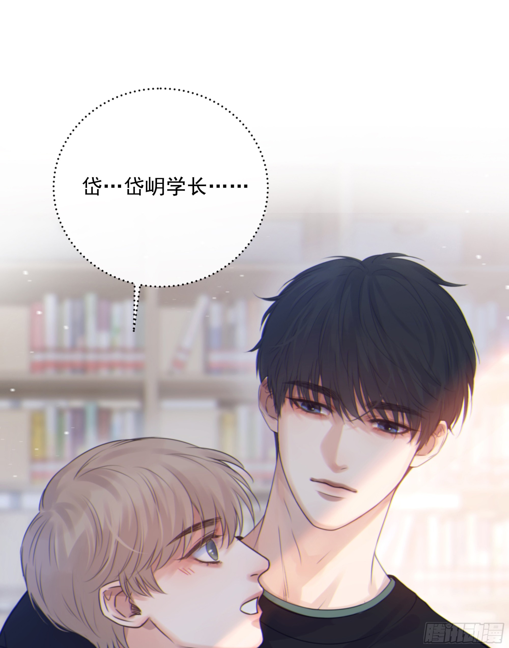 001噩梦缠身73