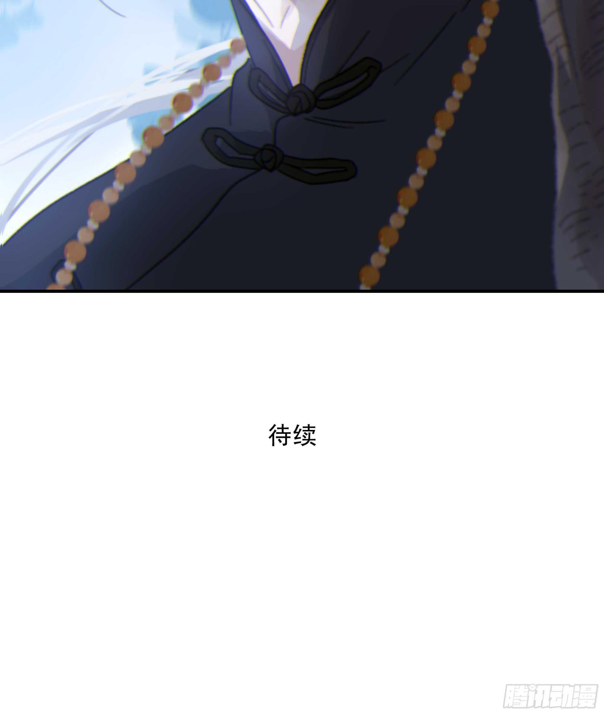 011.75