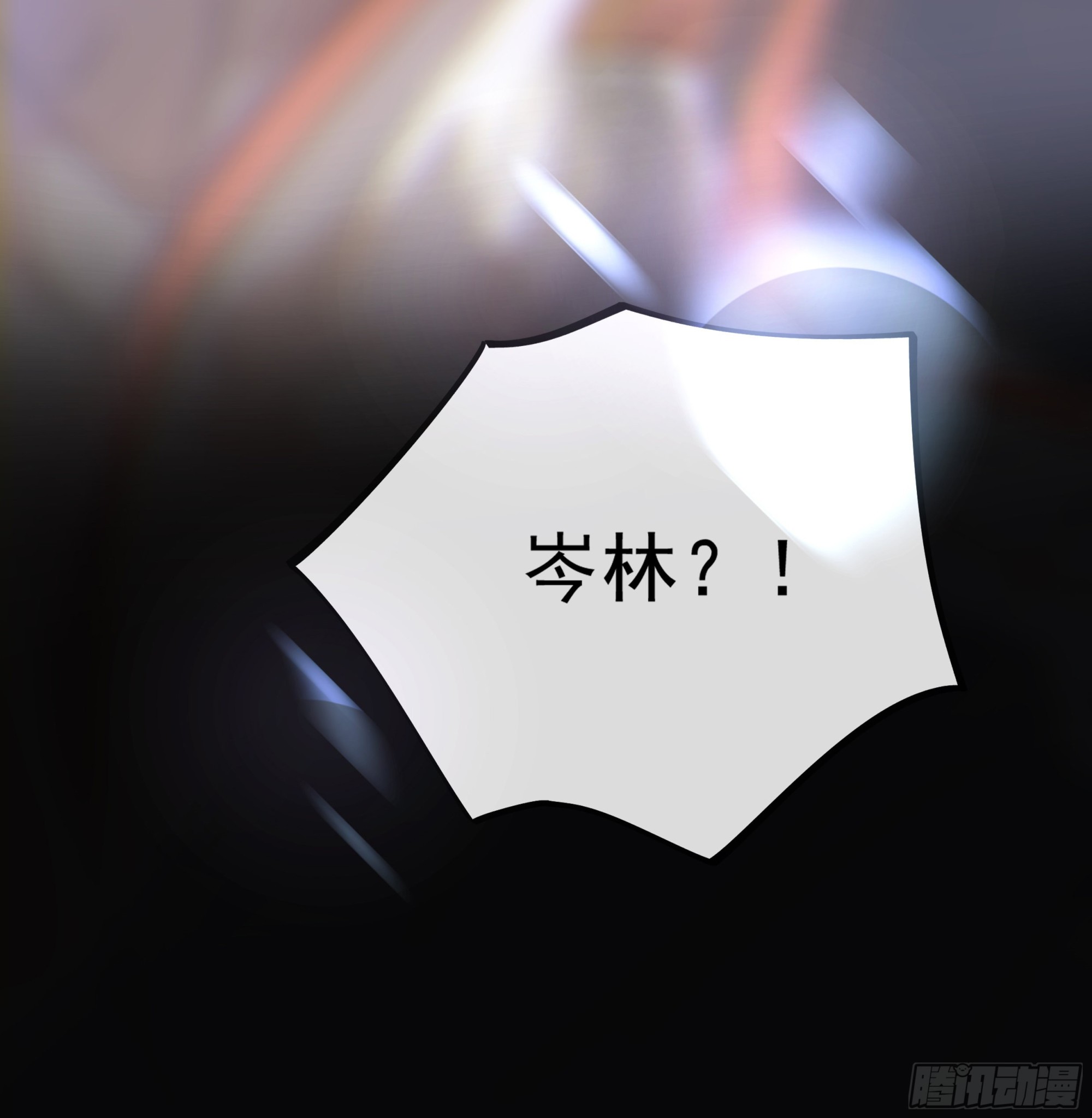 008.大妖90