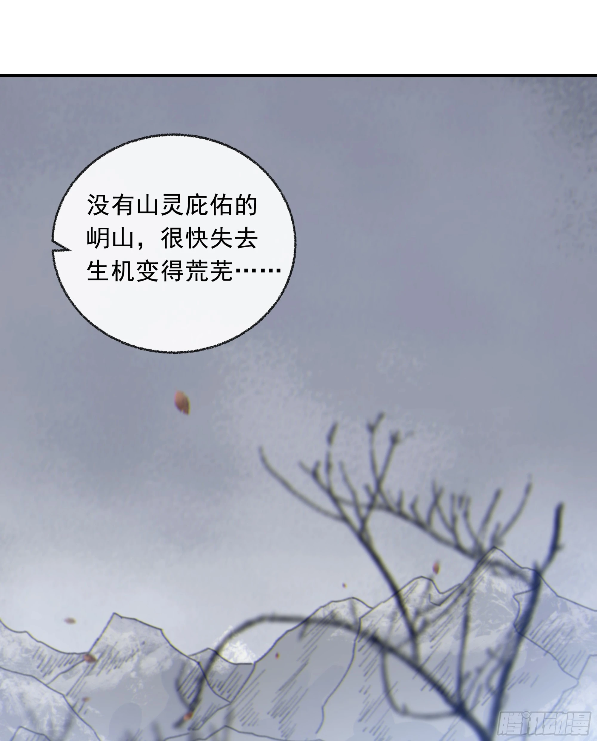019. 有古怪17