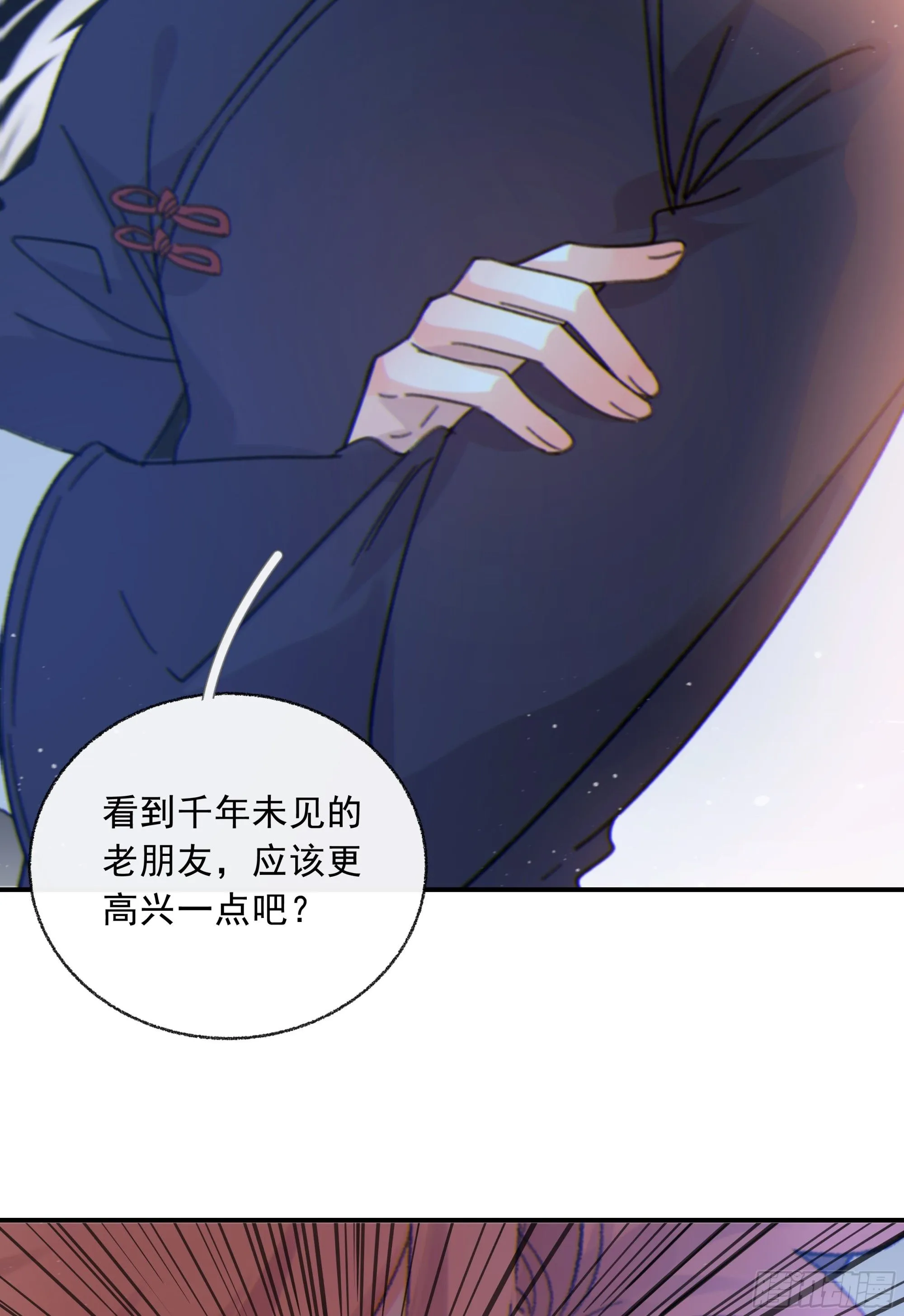 044. 线索53