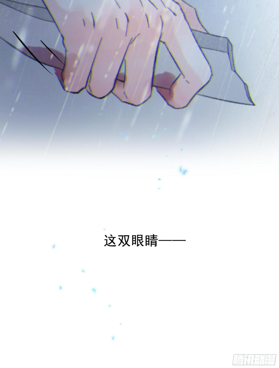 027. 岱 岄15