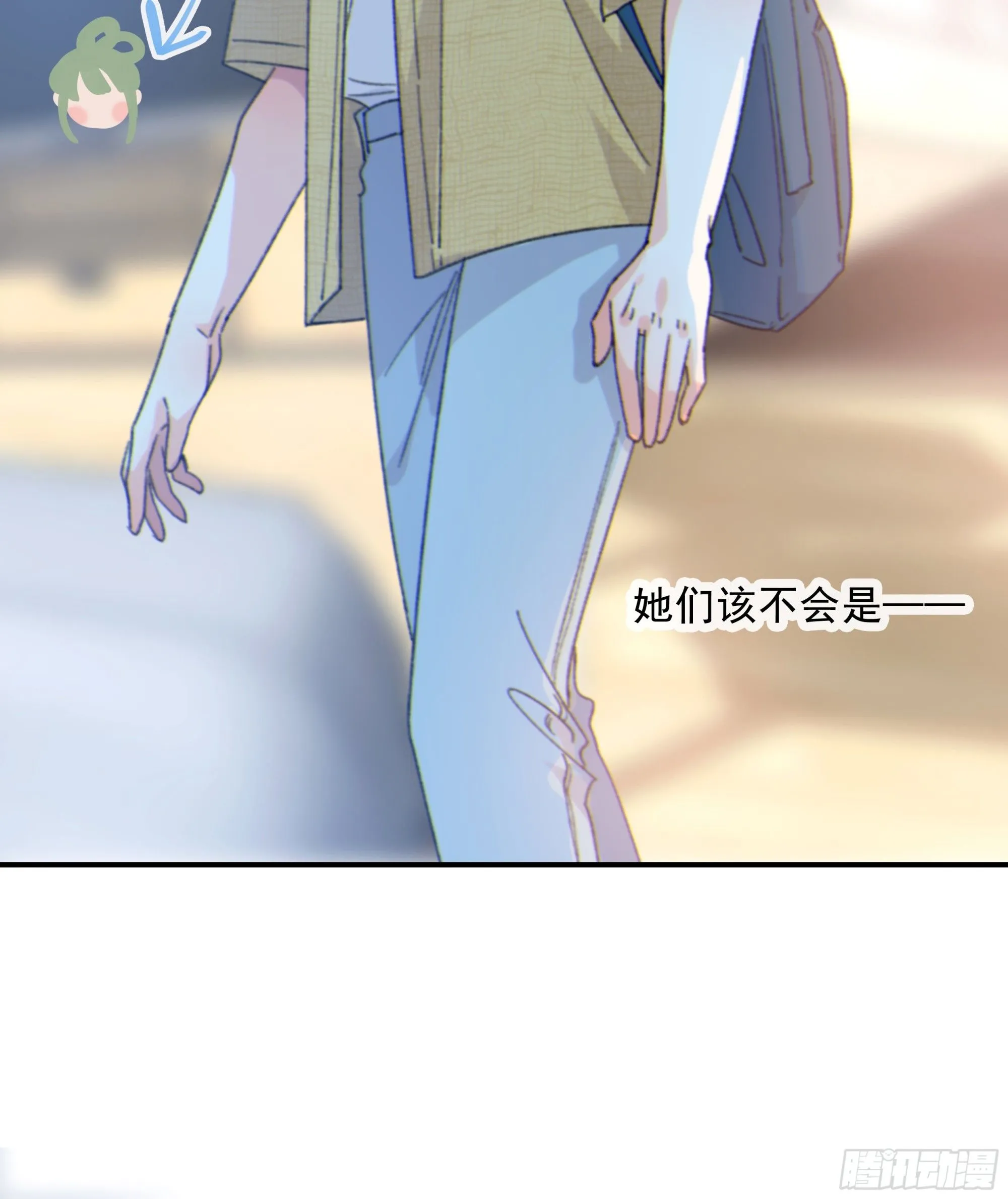 044. 线索18