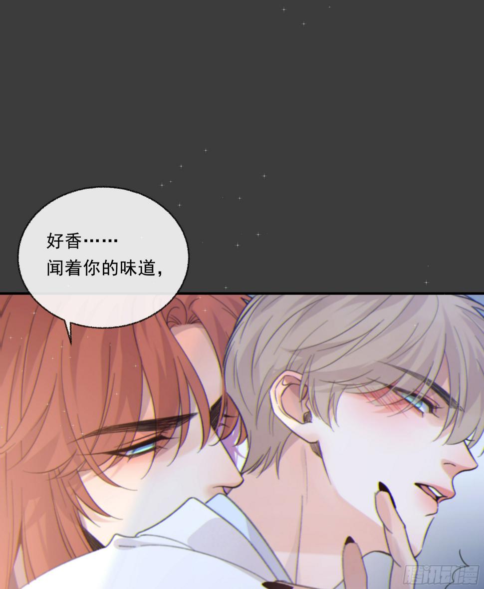 特别篇：春困12