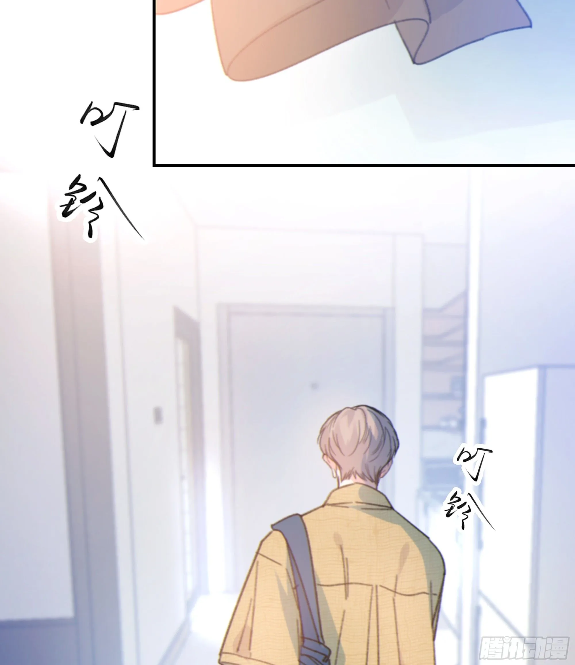 044. 线索12