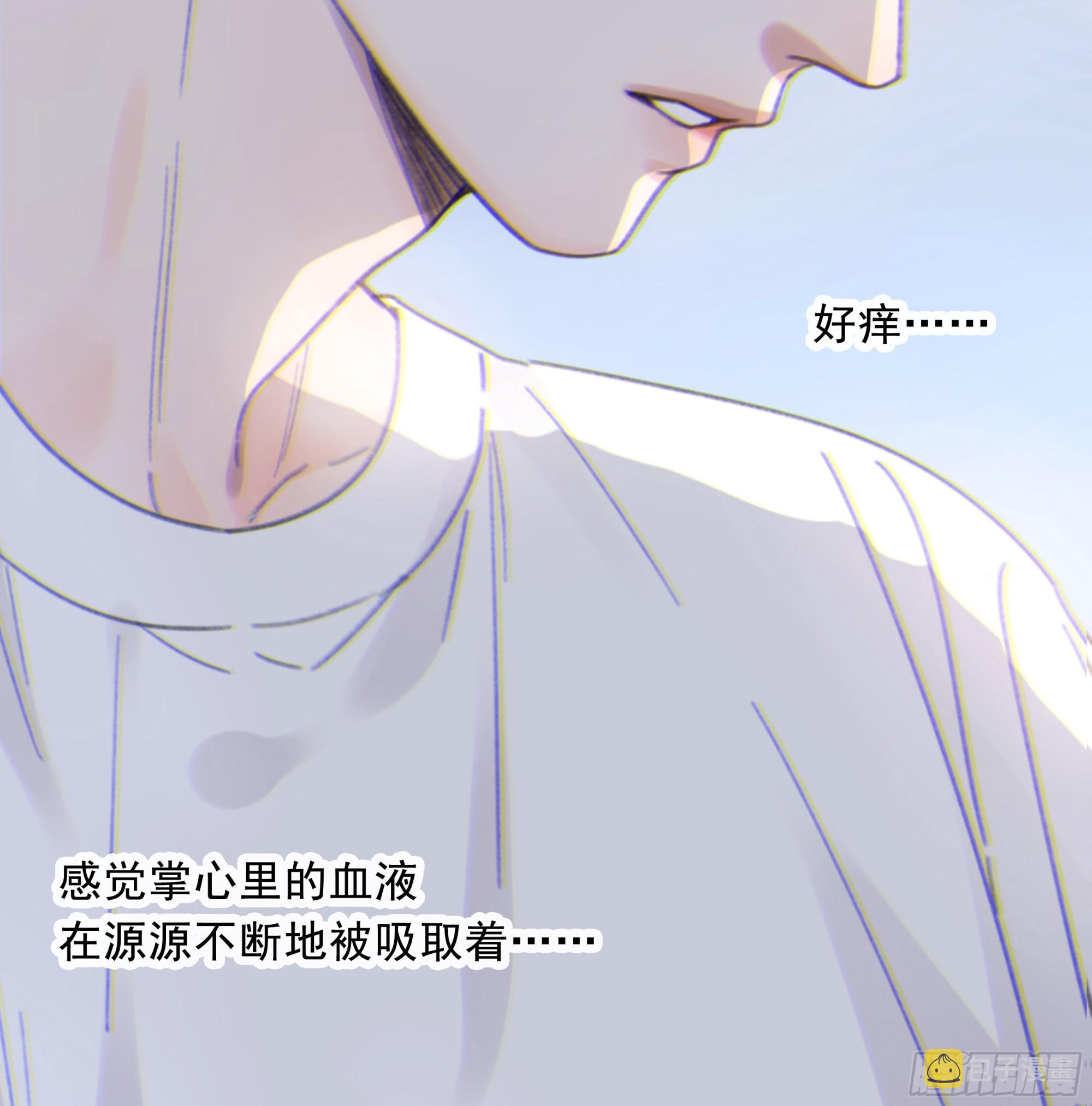 008.大妖8