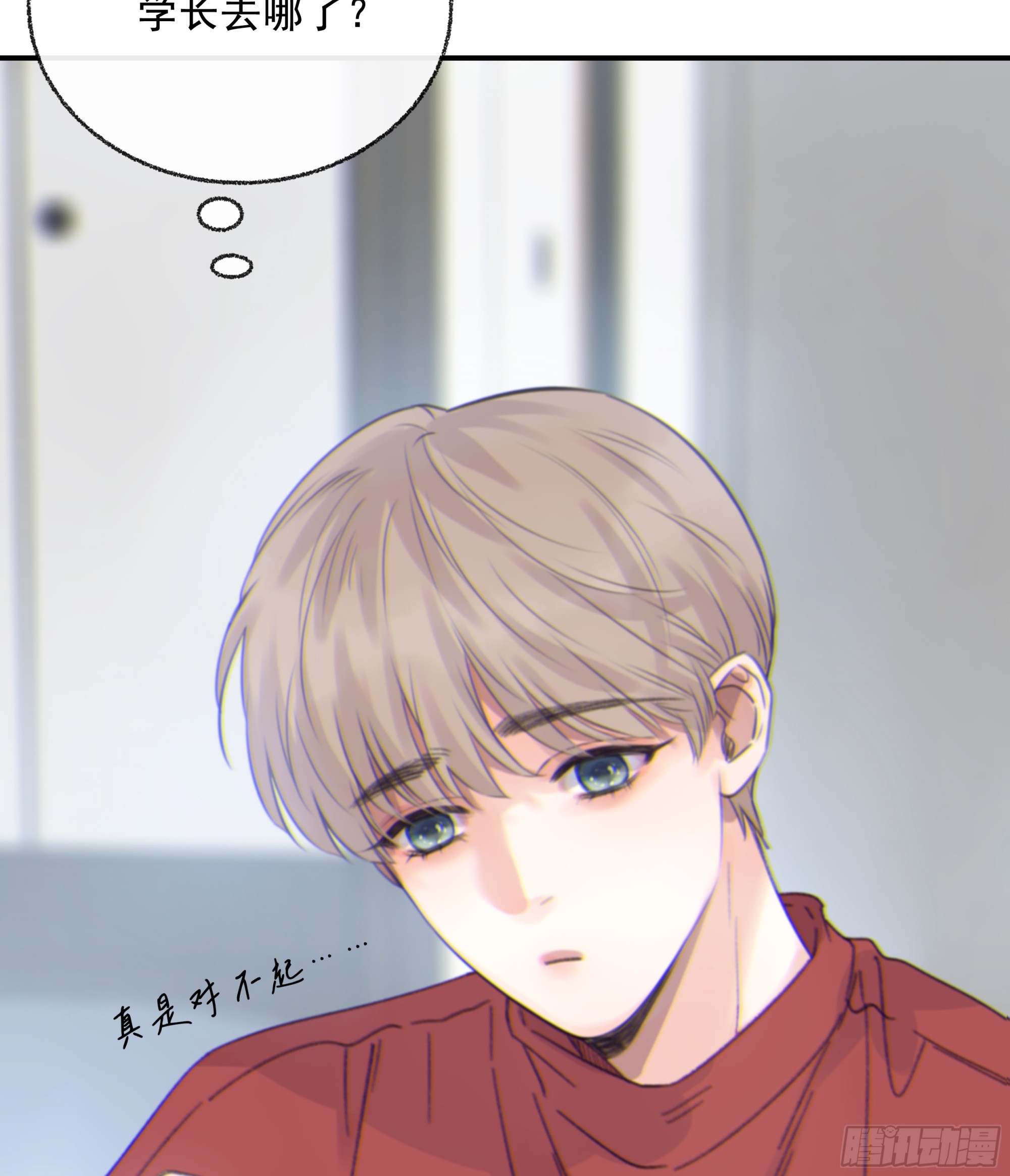 015. 不被需要19