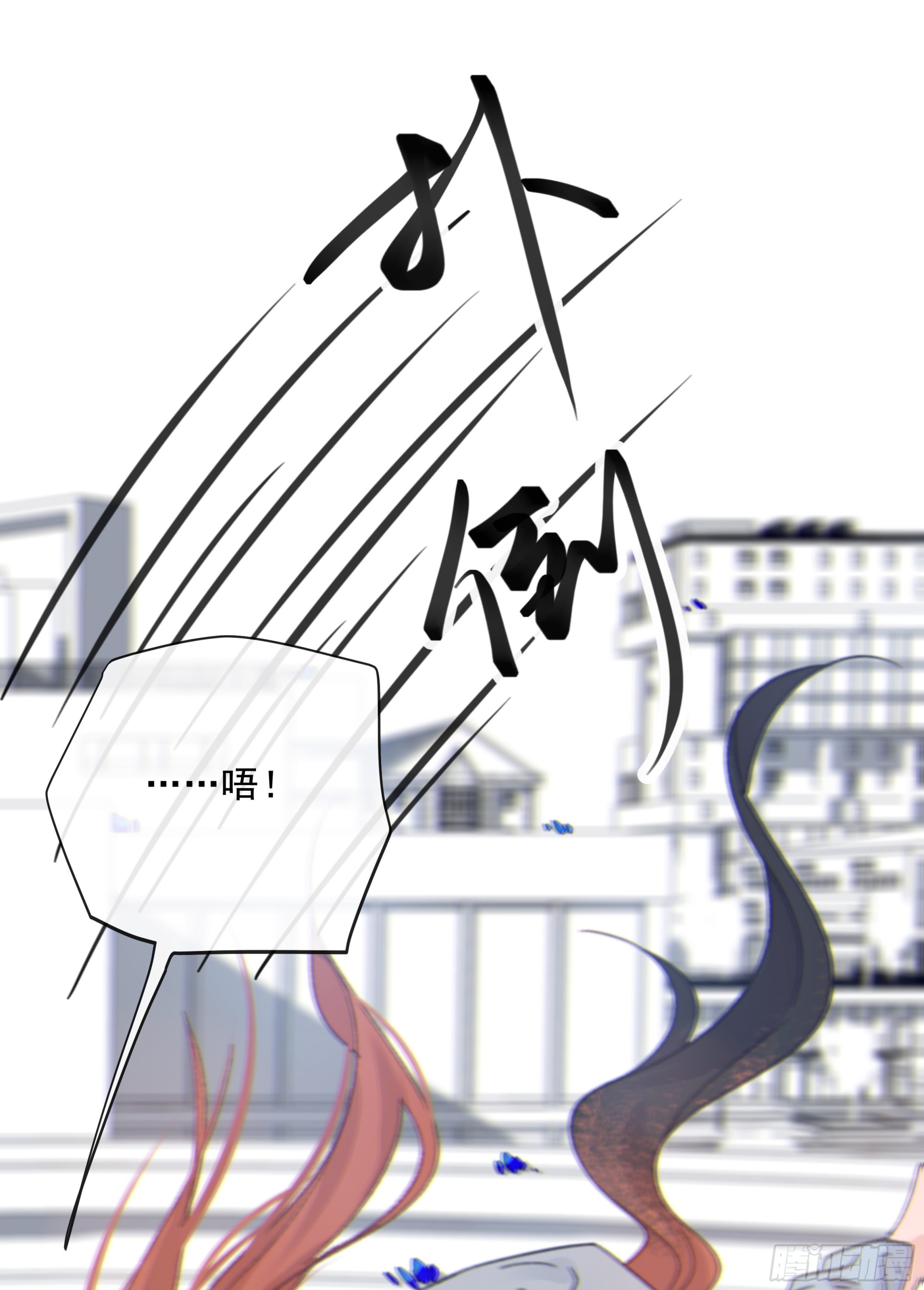012. 再度入梦25
