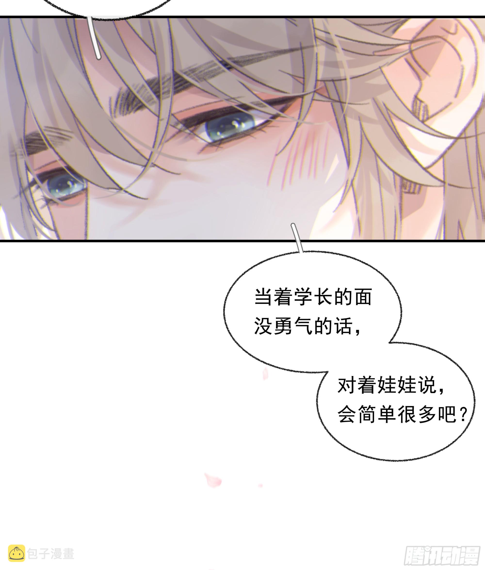 017. 美梦51