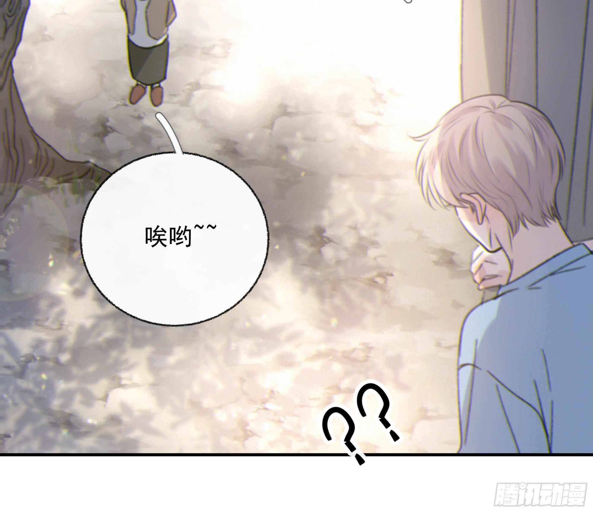 005.嗽月兽28