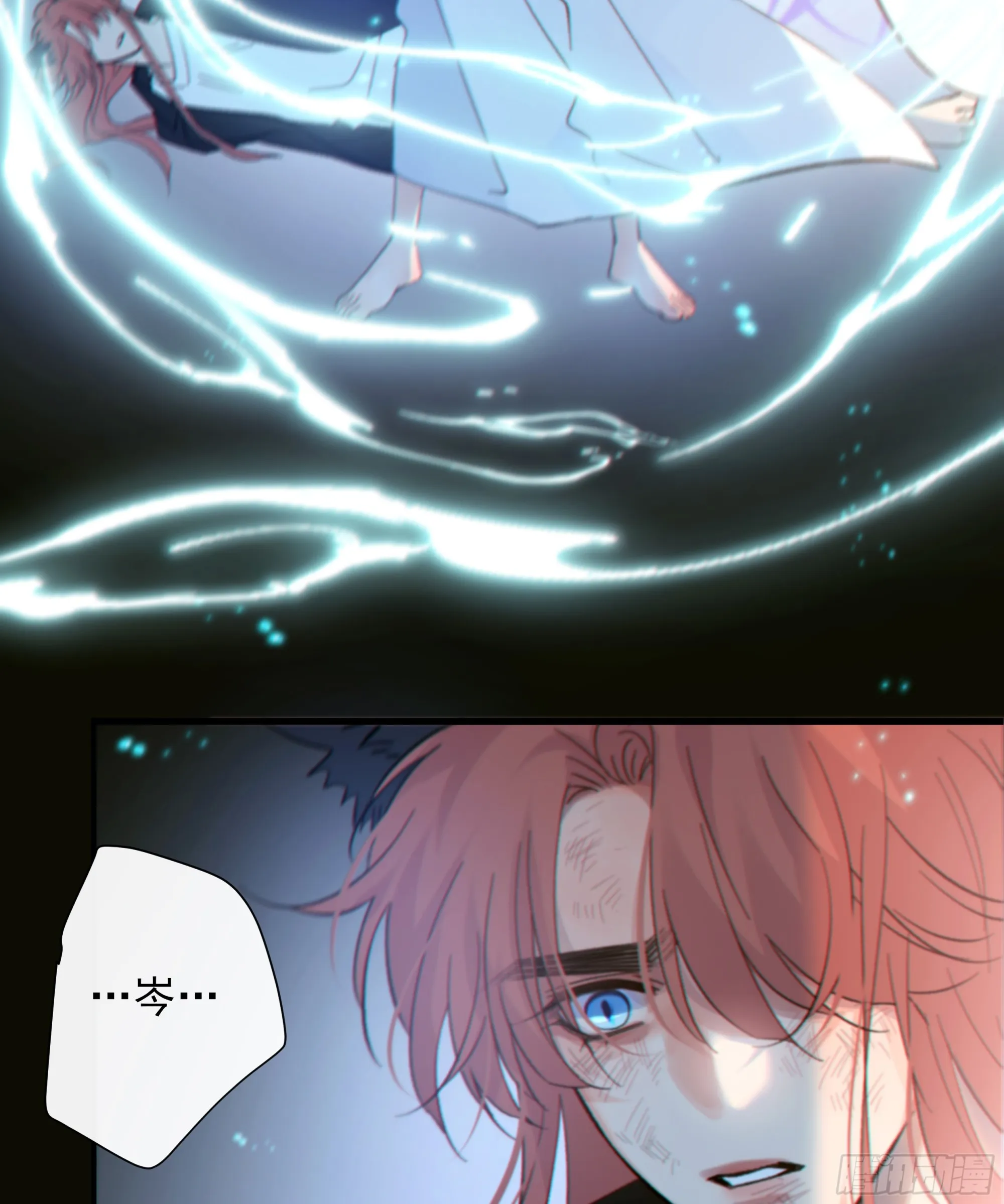 039.喜欢的人29