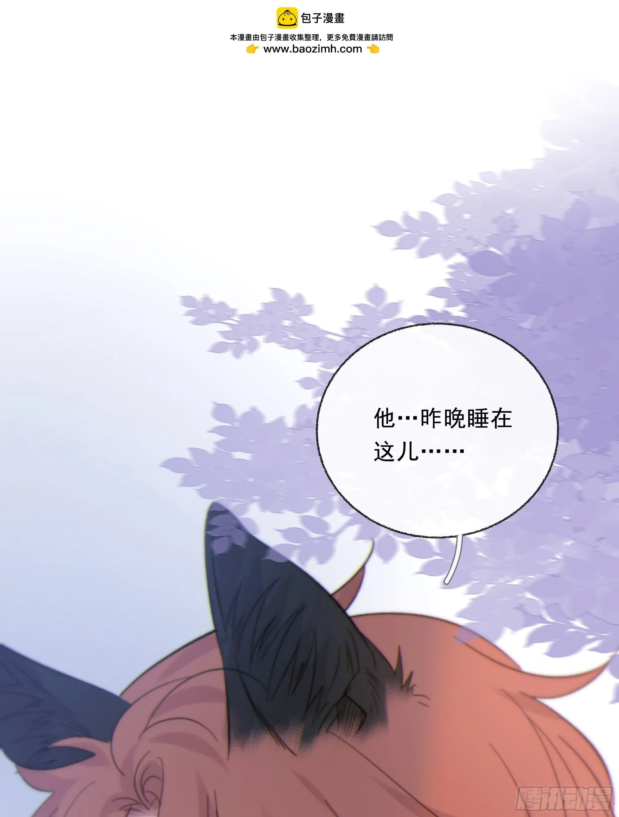 045.消失的记忆（上）12