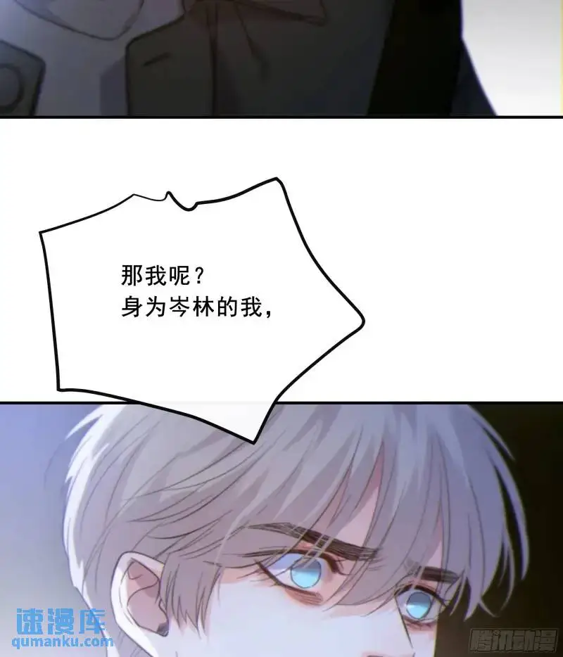 049. 不想醒来的梦25
