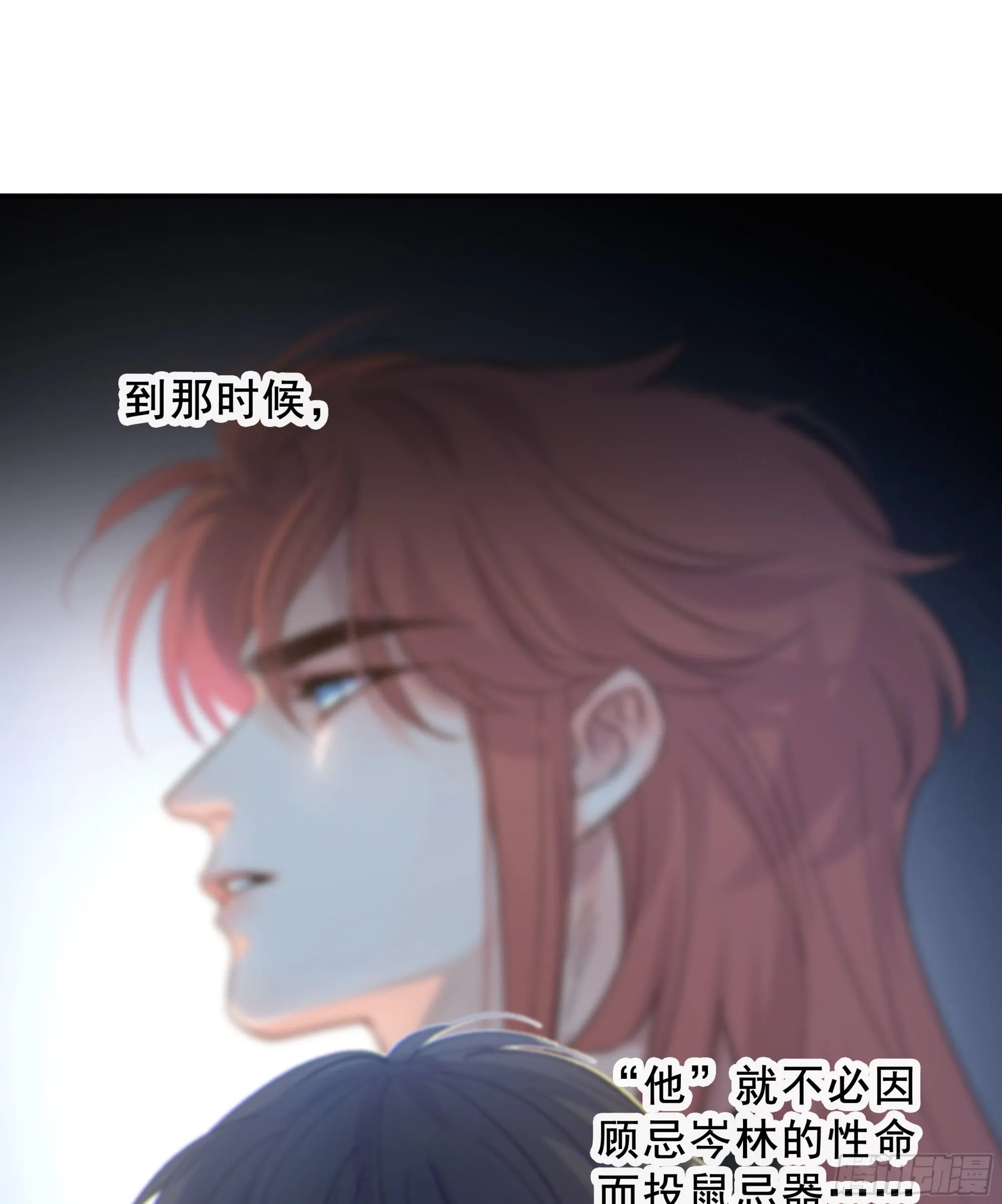 047. 撑下去64