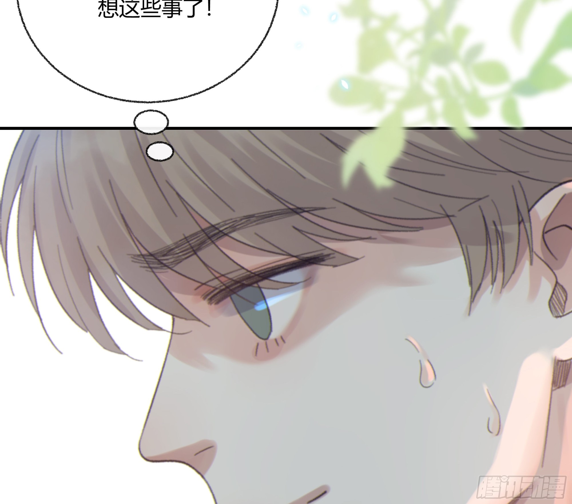 005.嗽月兽41