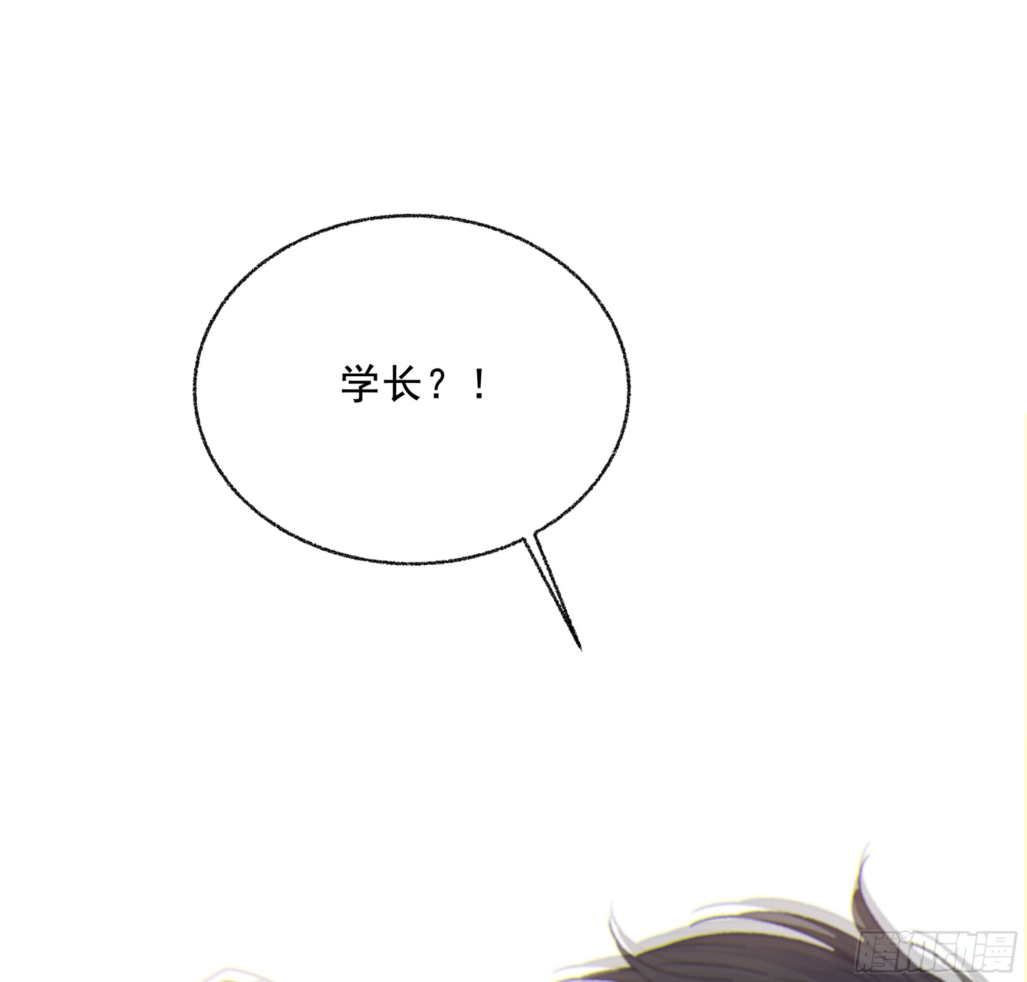 015. 不被需要62