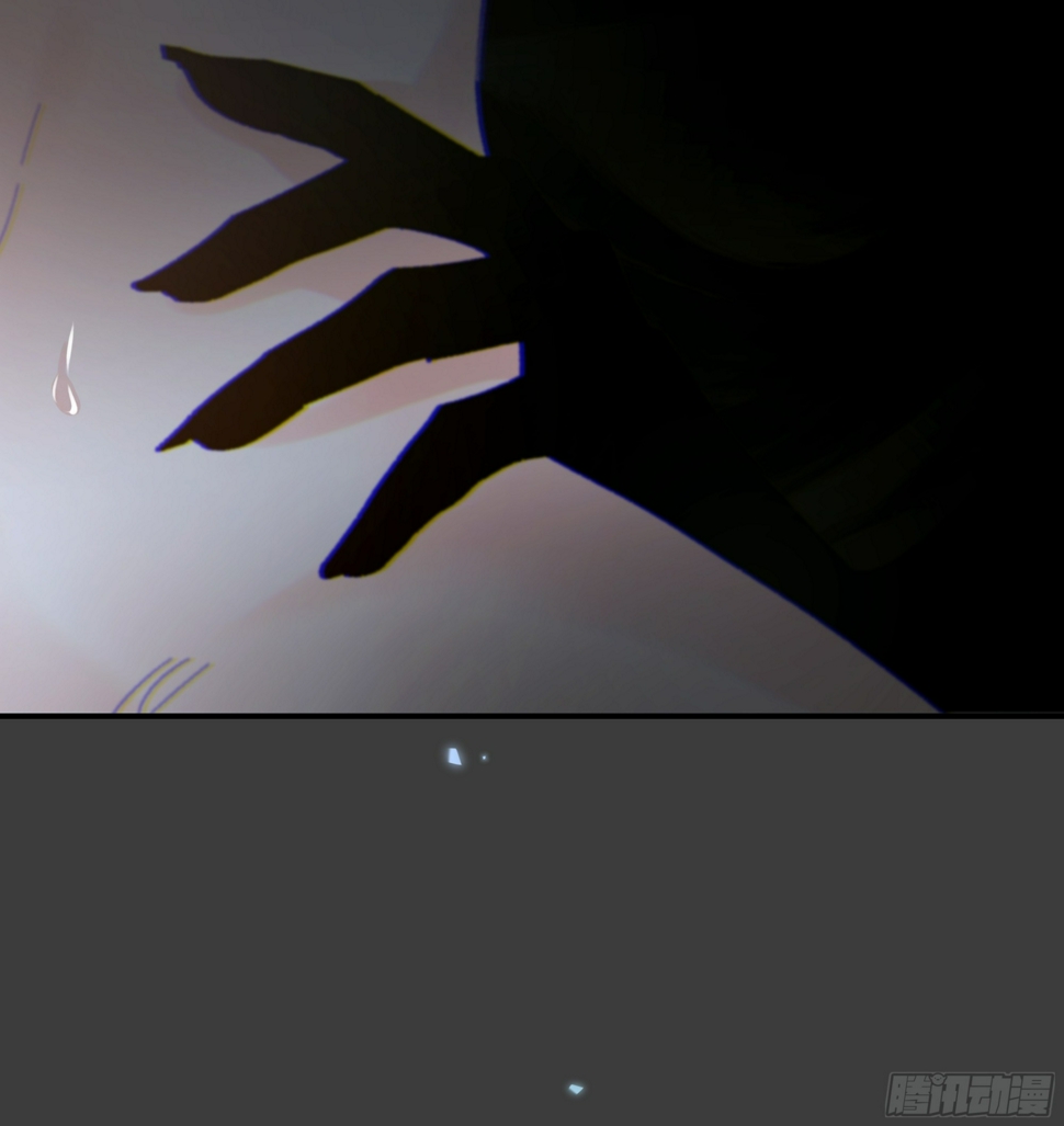 030. 不爽91