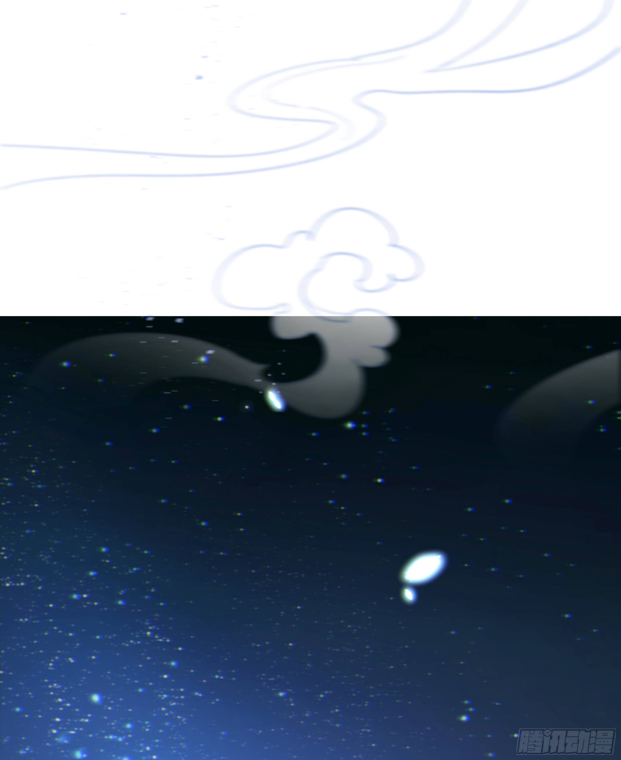 006.他的名字32
