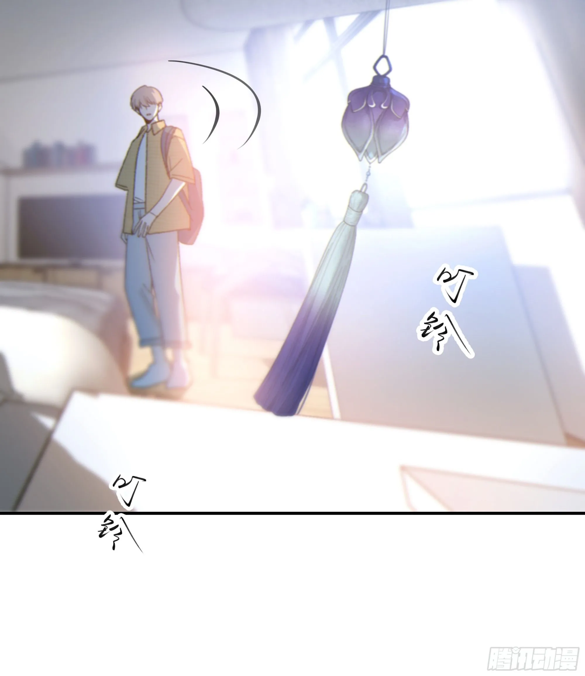 044. 线索14