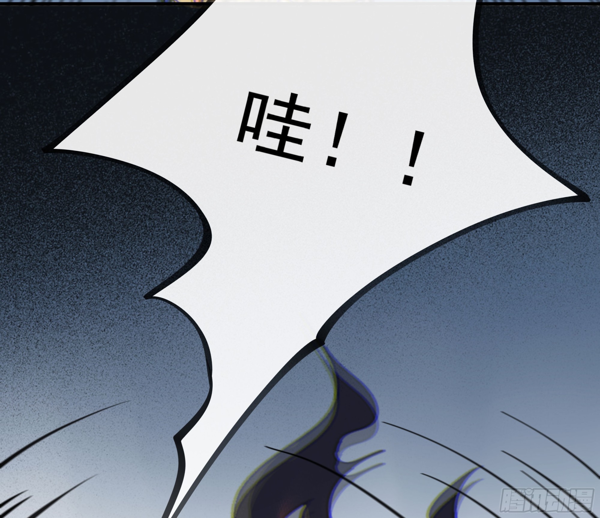 004.疗伤30