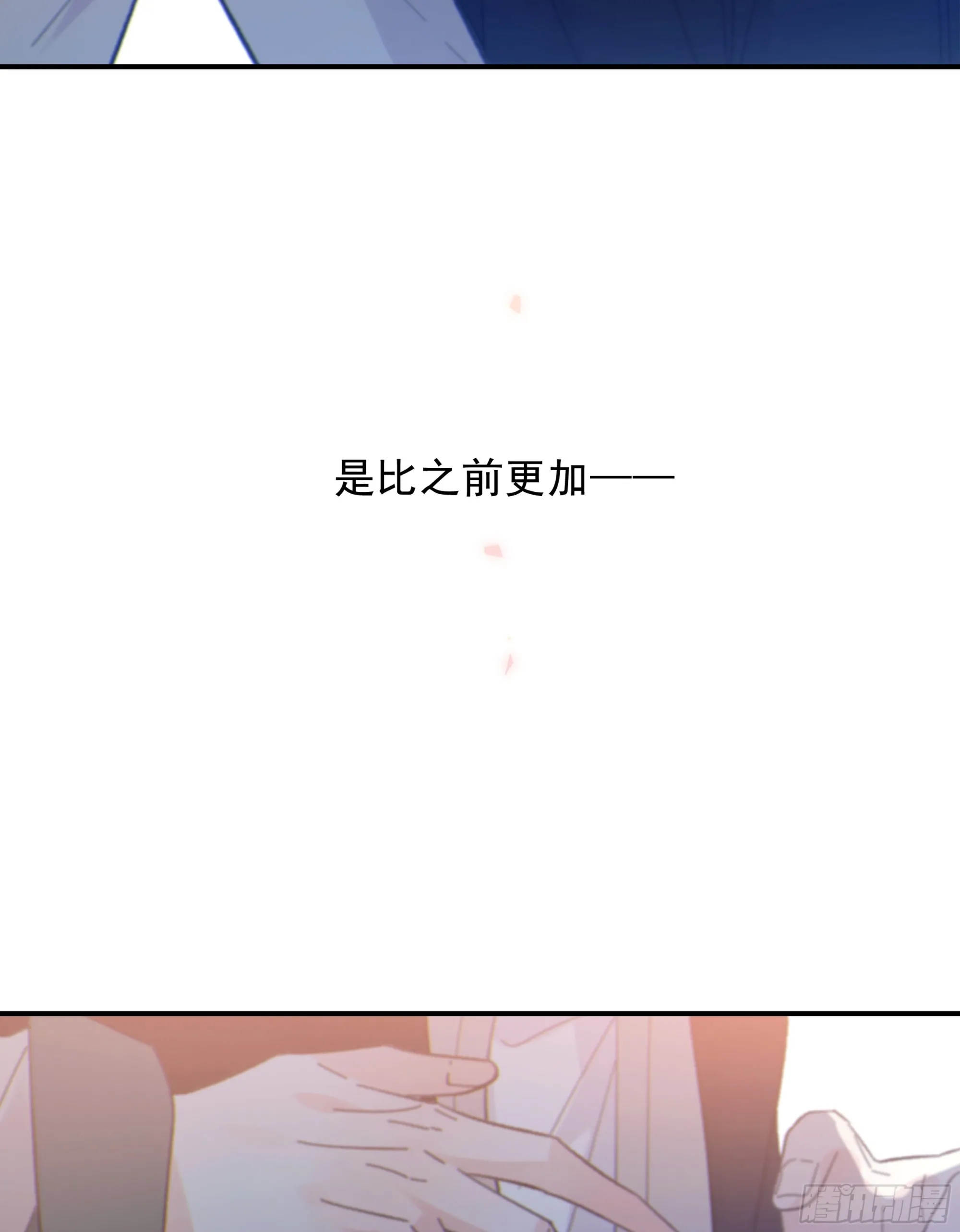 032. 三角（上）34