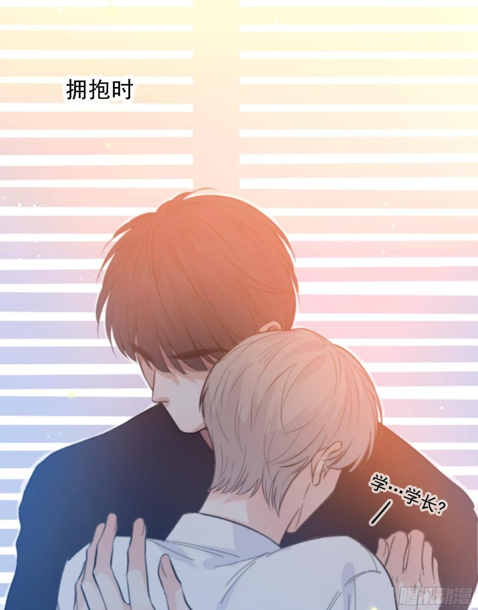 029.千万个夜晚（下）2