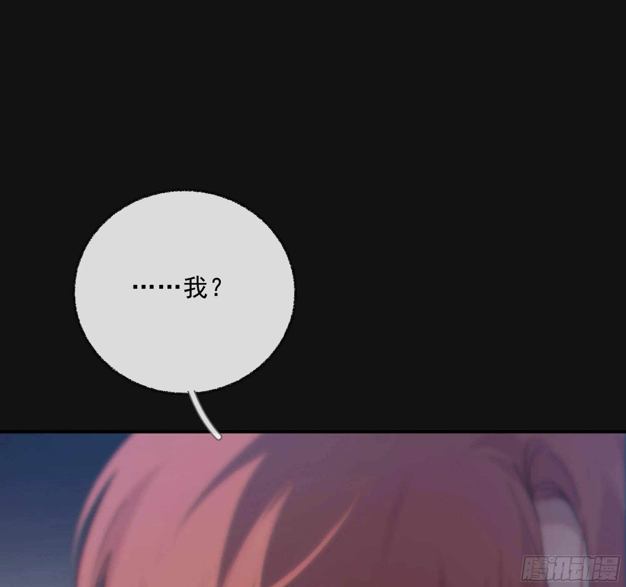 036.明明我就在这里31