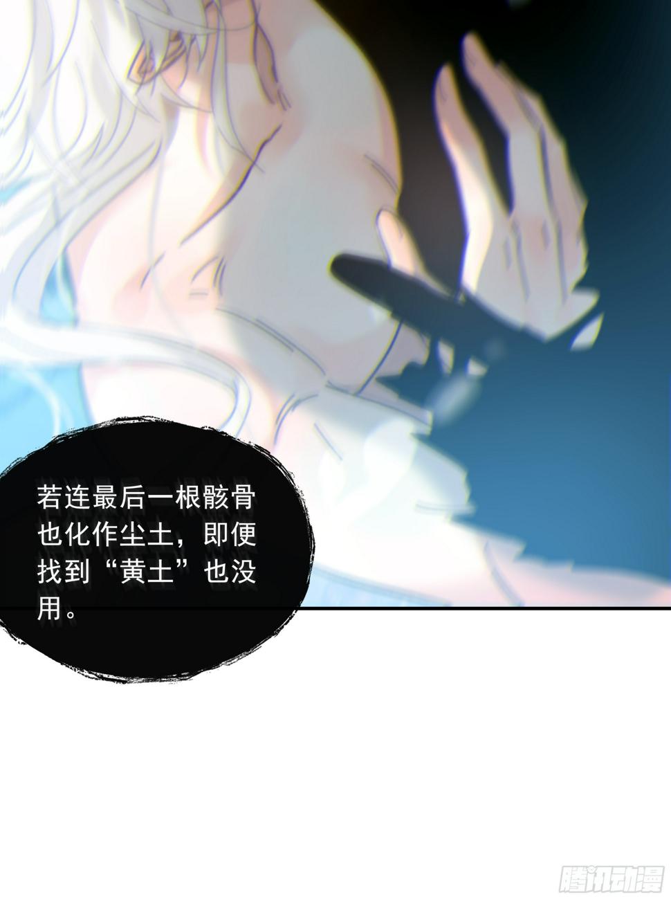 026. 交易67