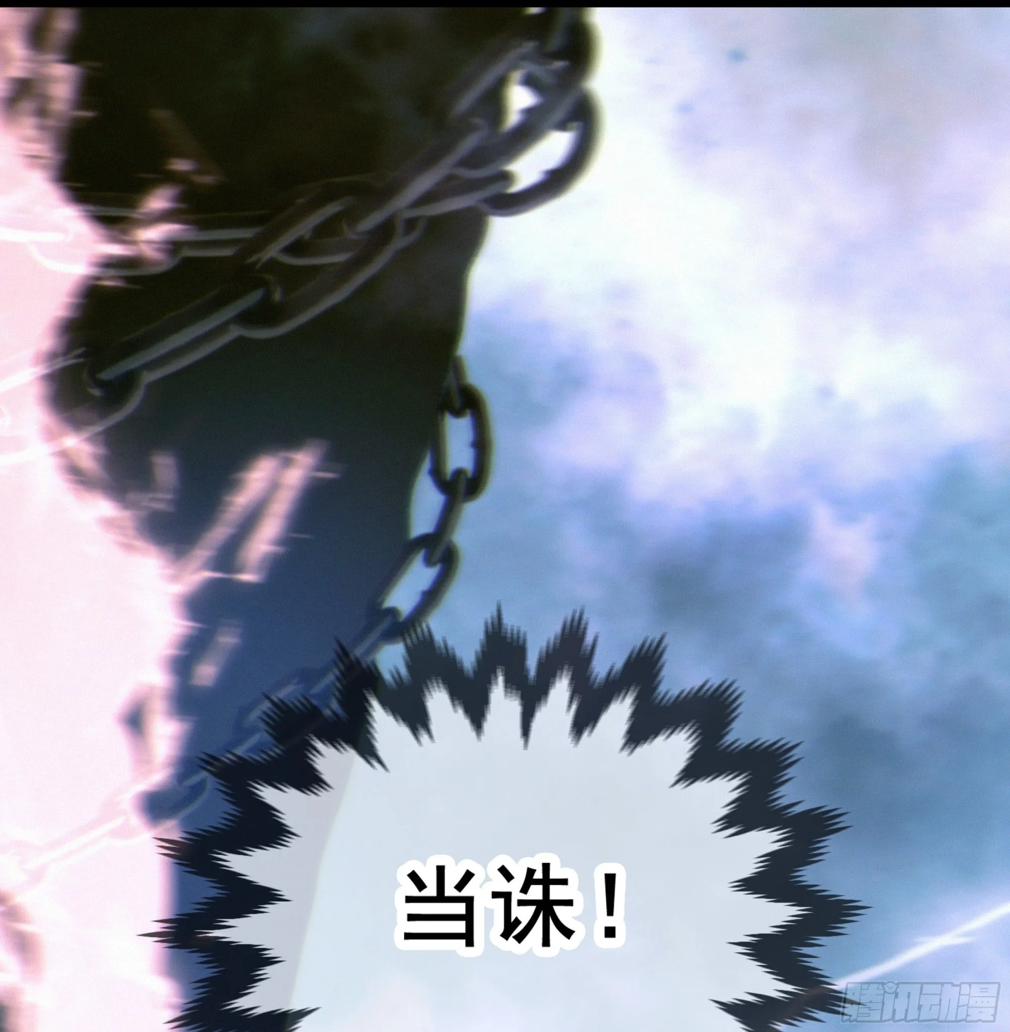 046.消失的记忆（下）29