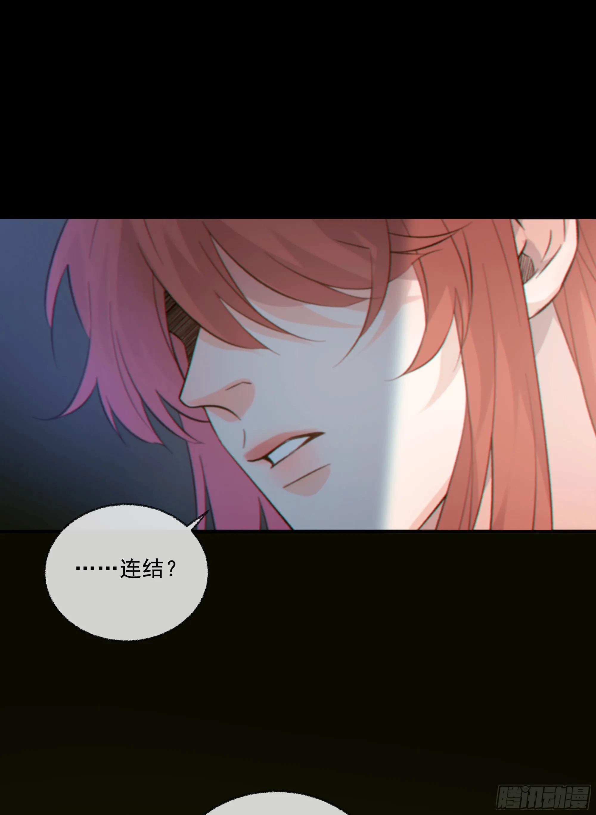 035. 我…好累56