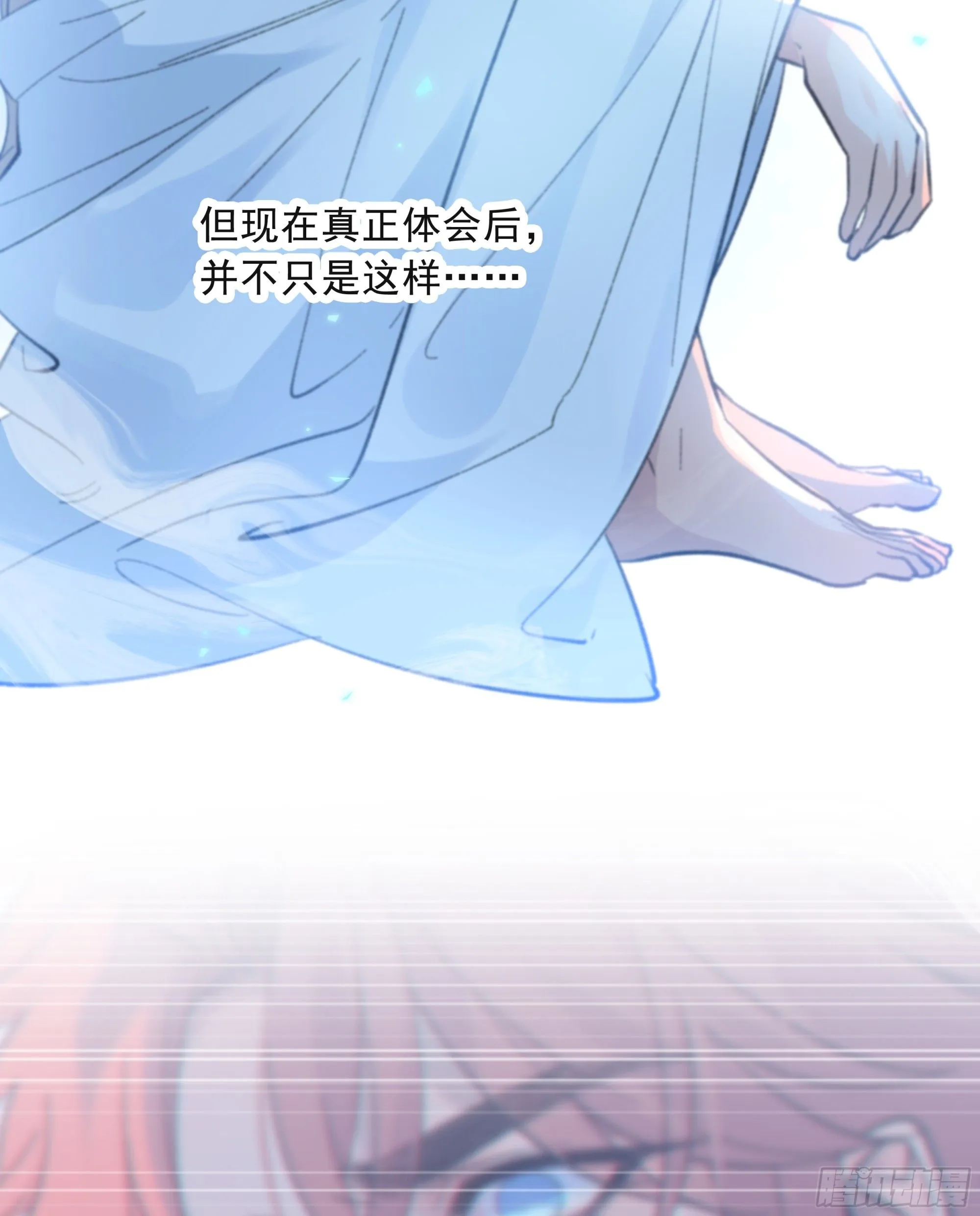 040. 心动35