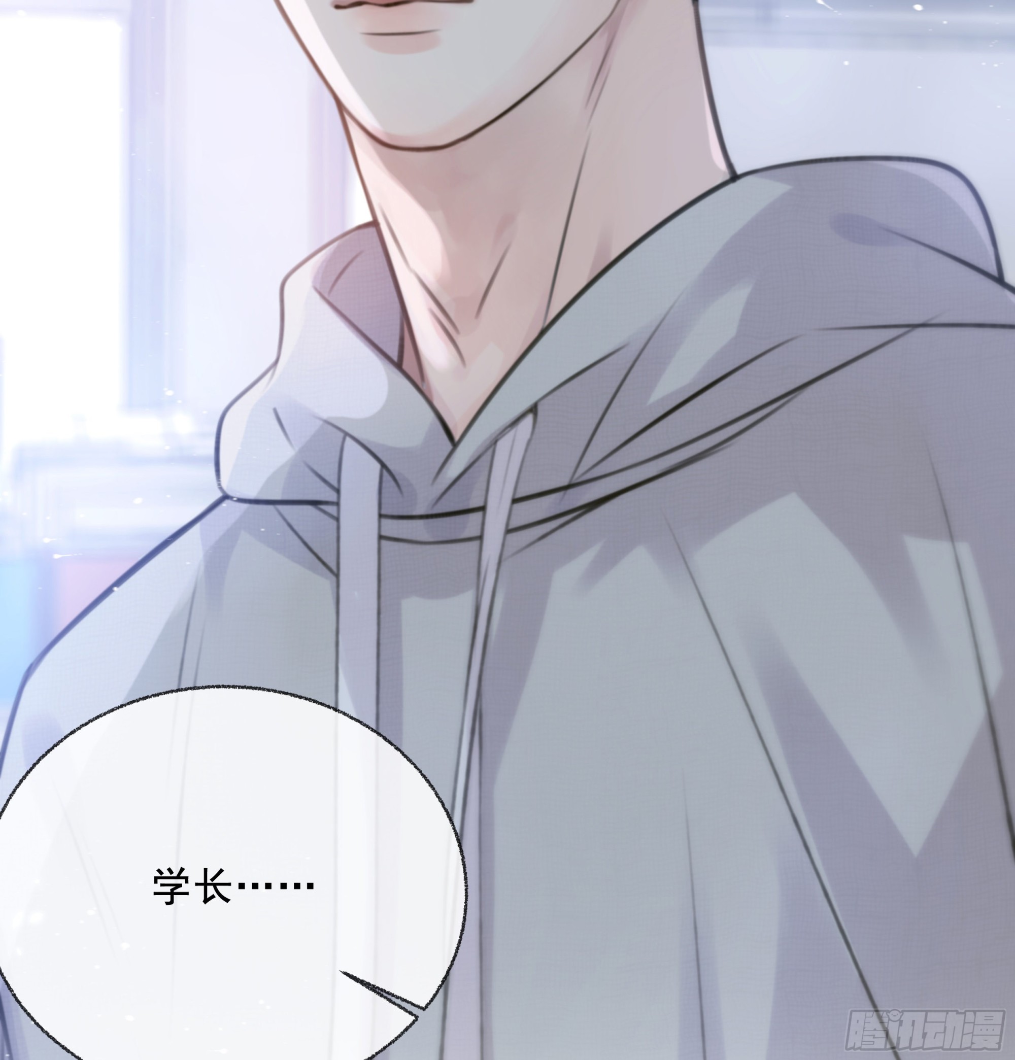 005.嗽月兽55