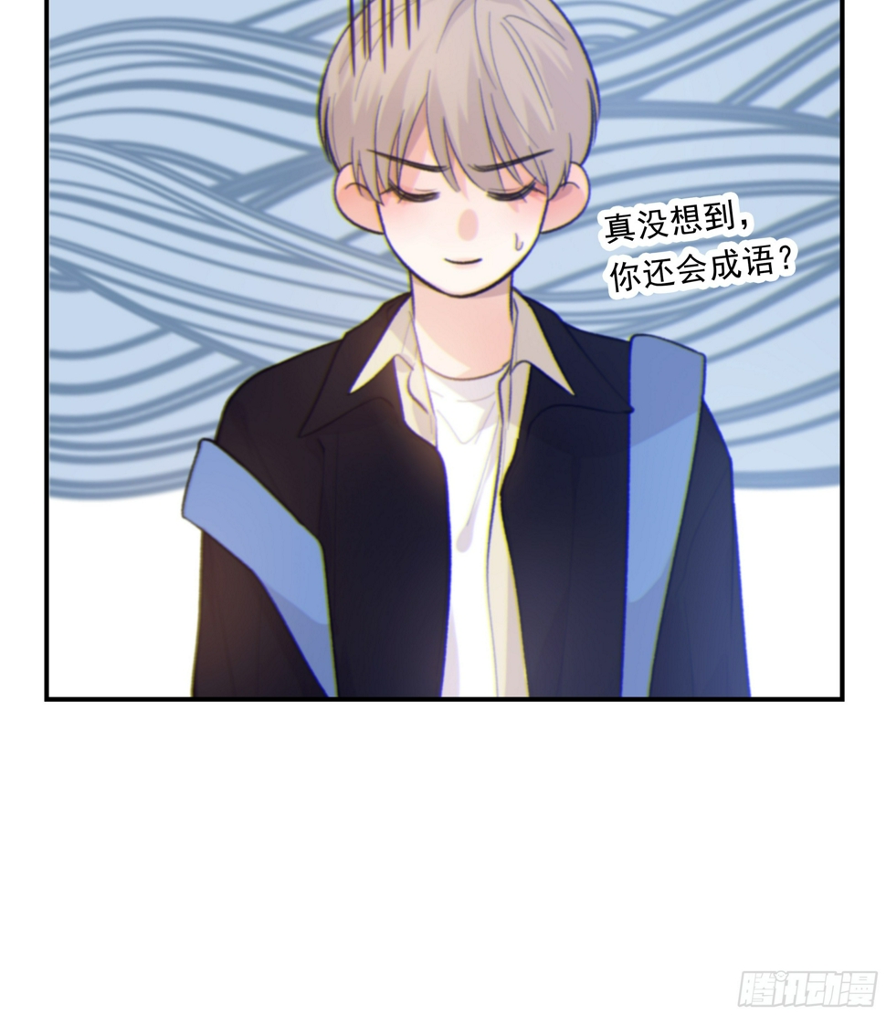 030. 不爽7