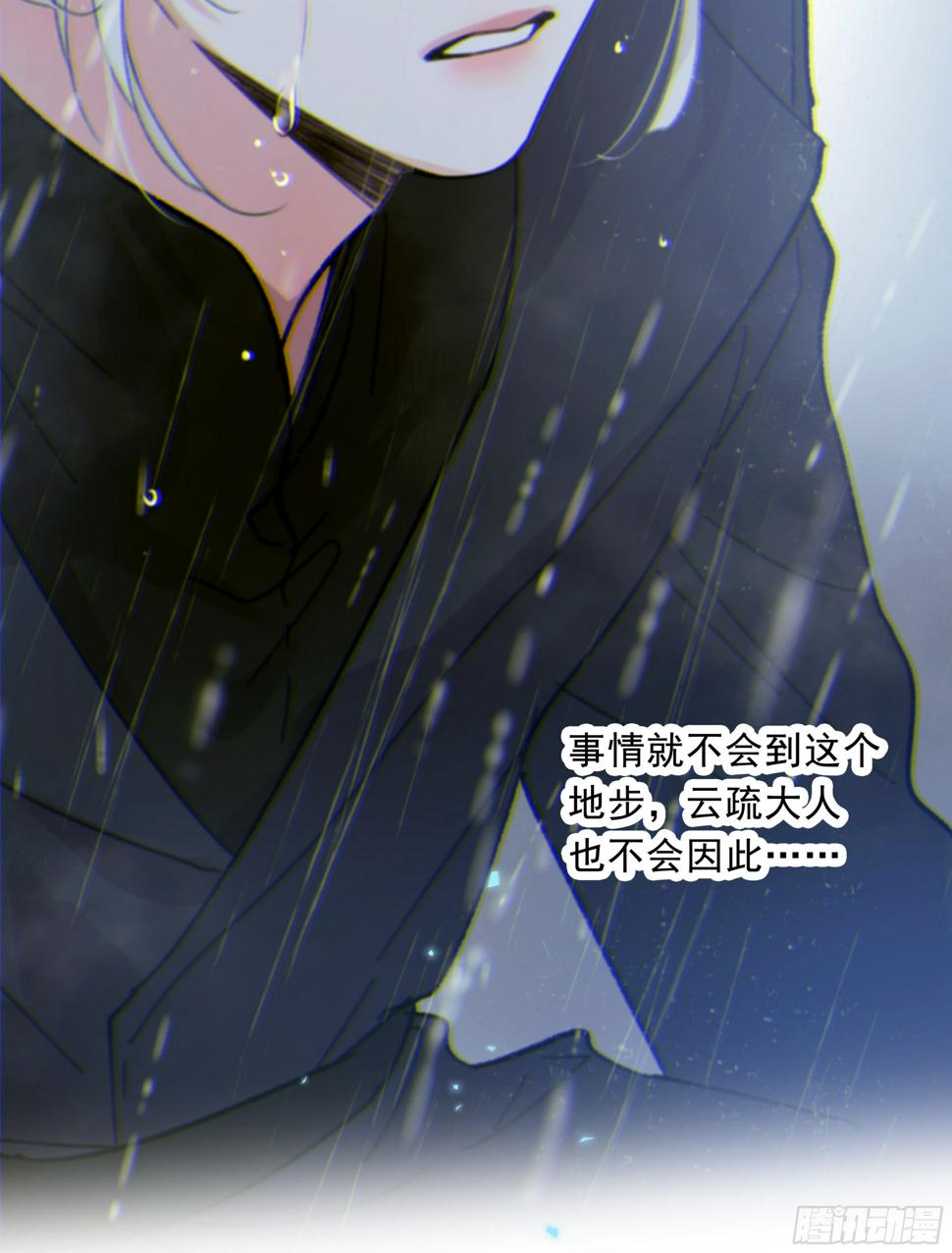 027. 岱 岄13