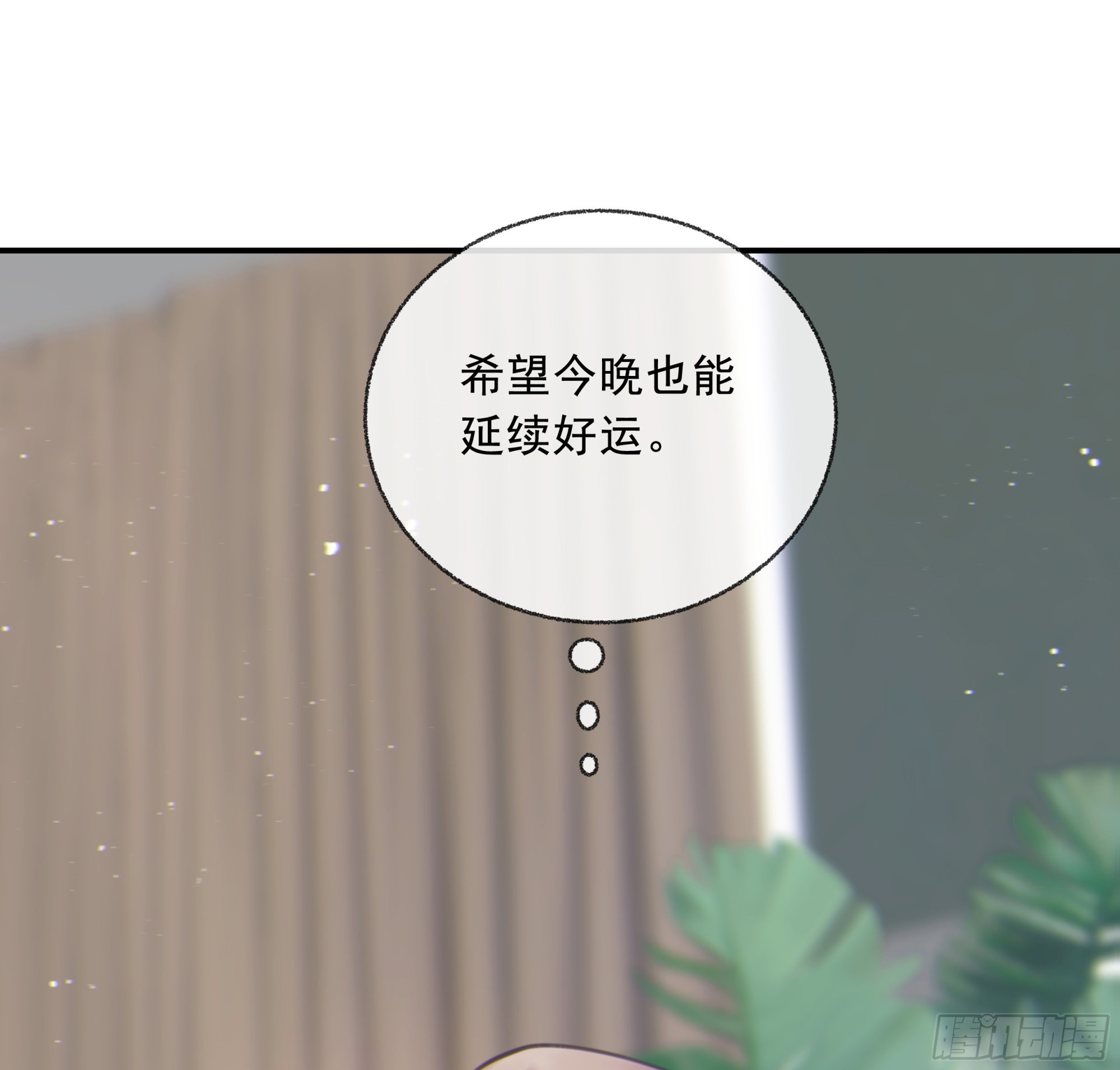 003红色野兽79