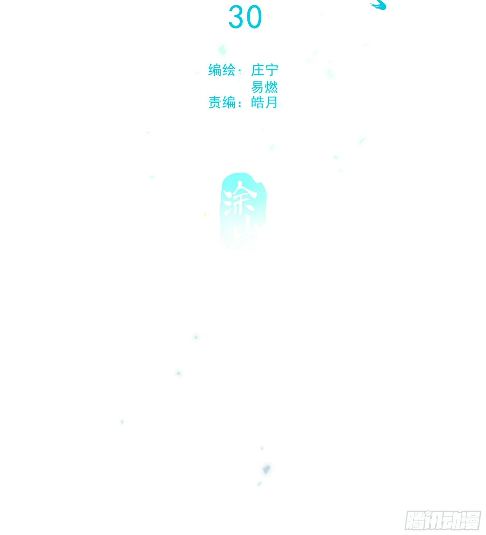 030. 不爽22