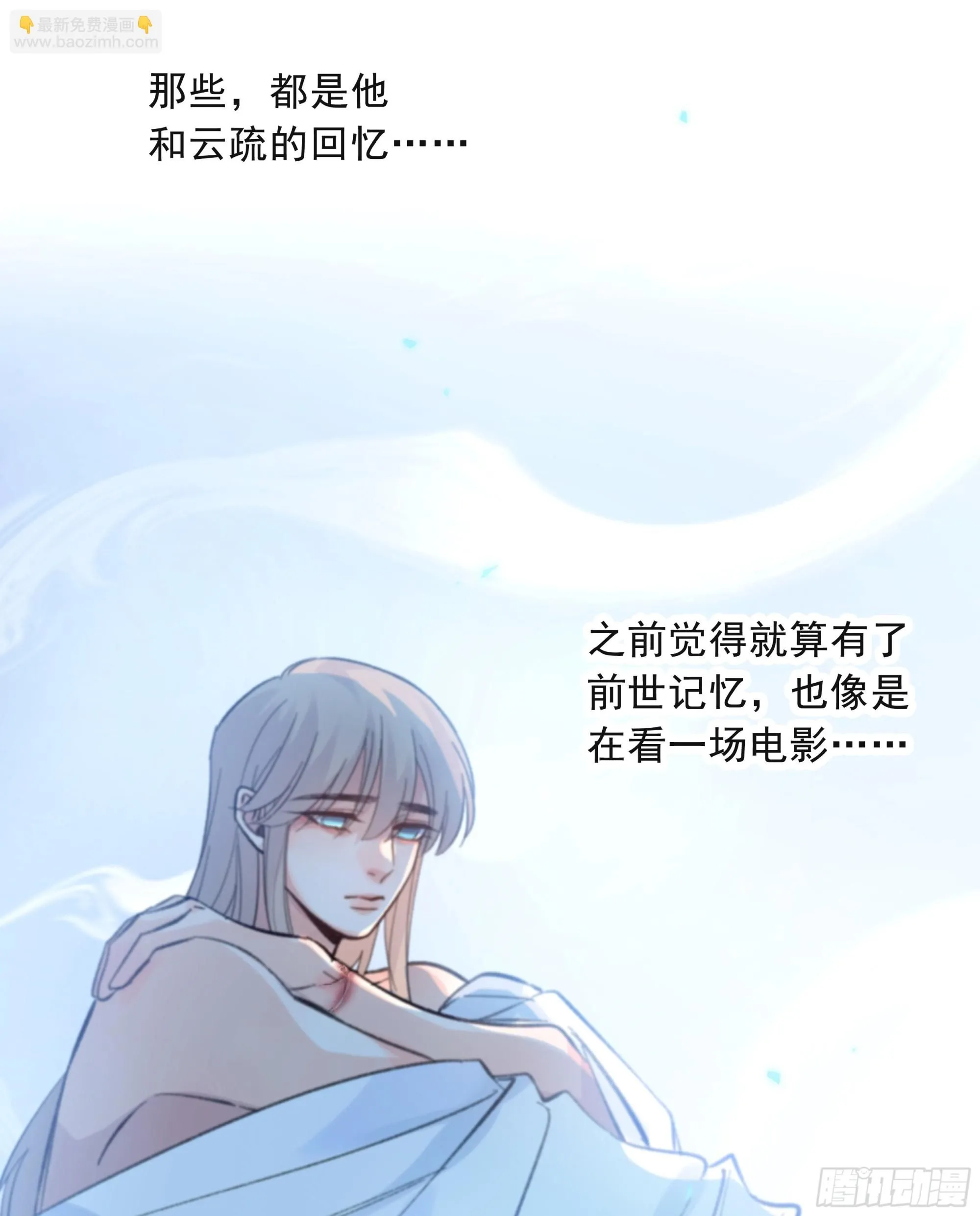 040. 心动34
