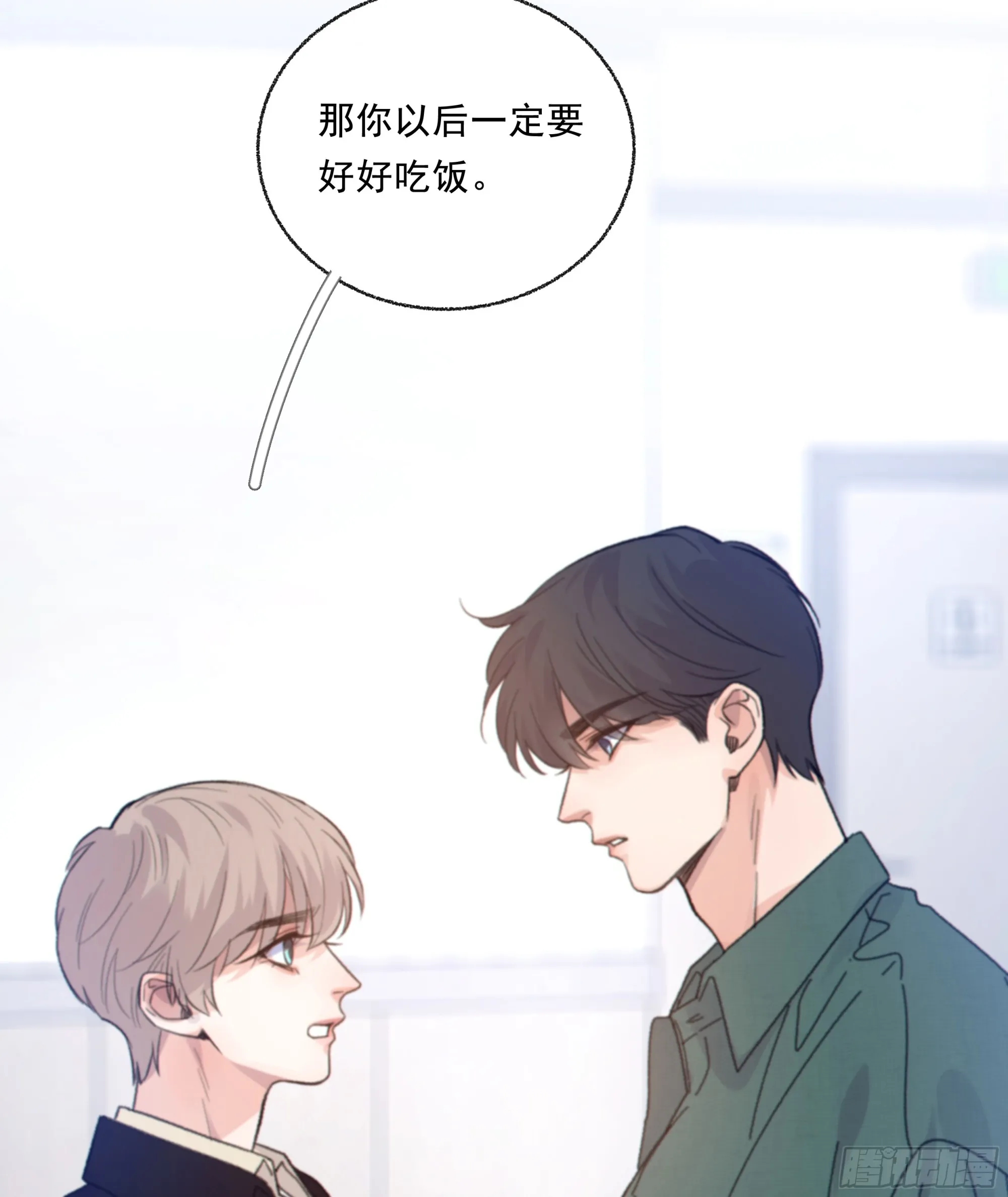 034. 来世19