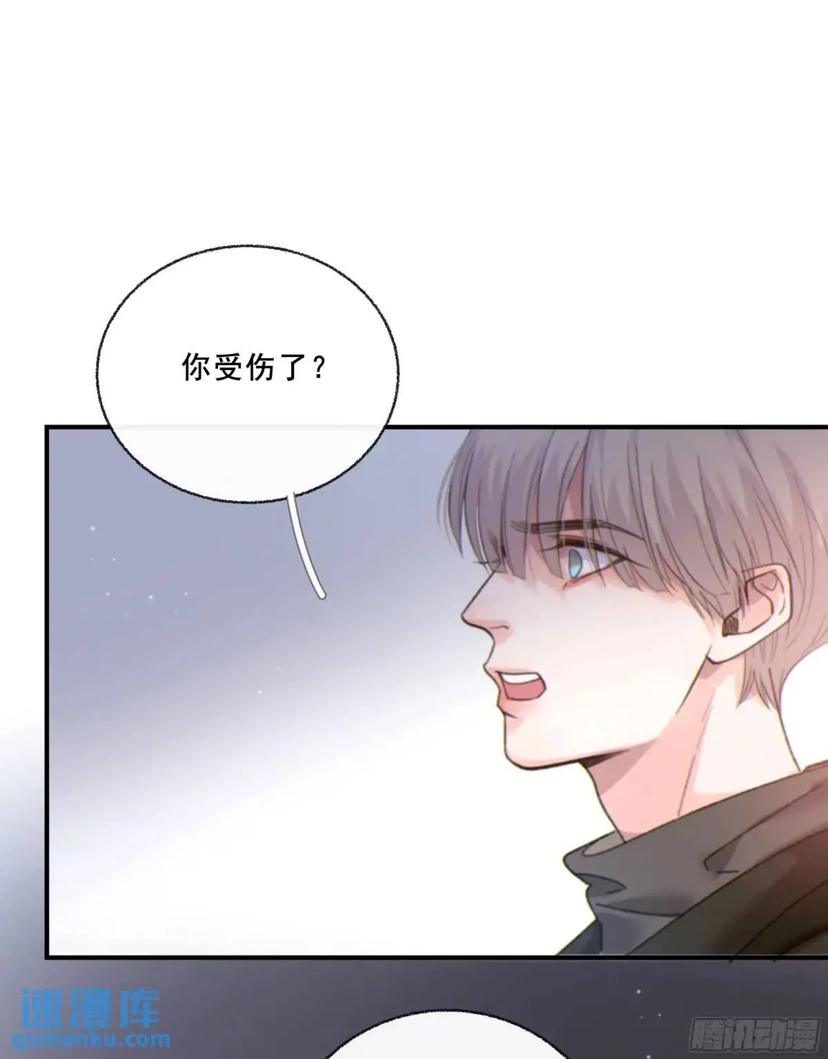 048. 真相38