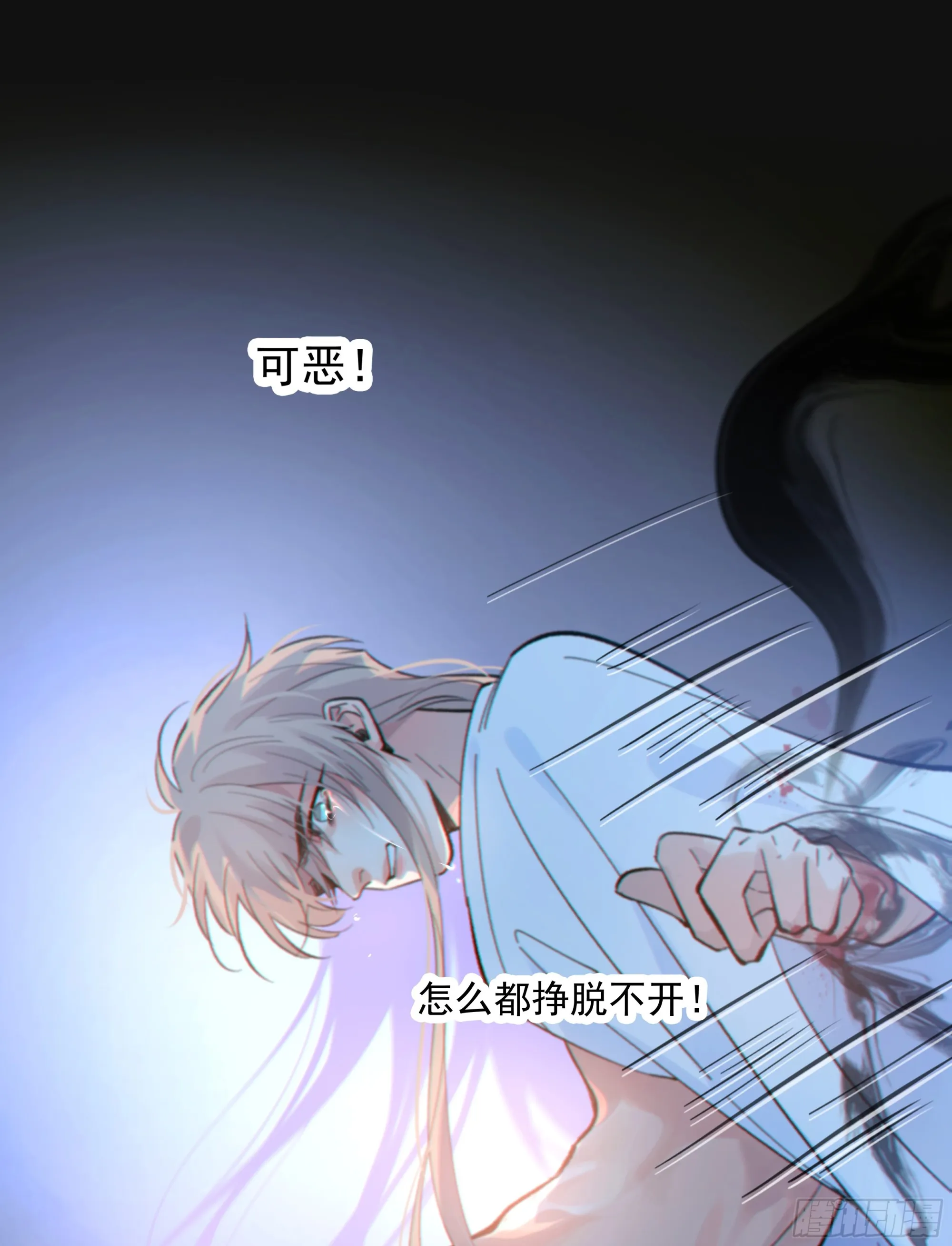 039.喜欢的人20