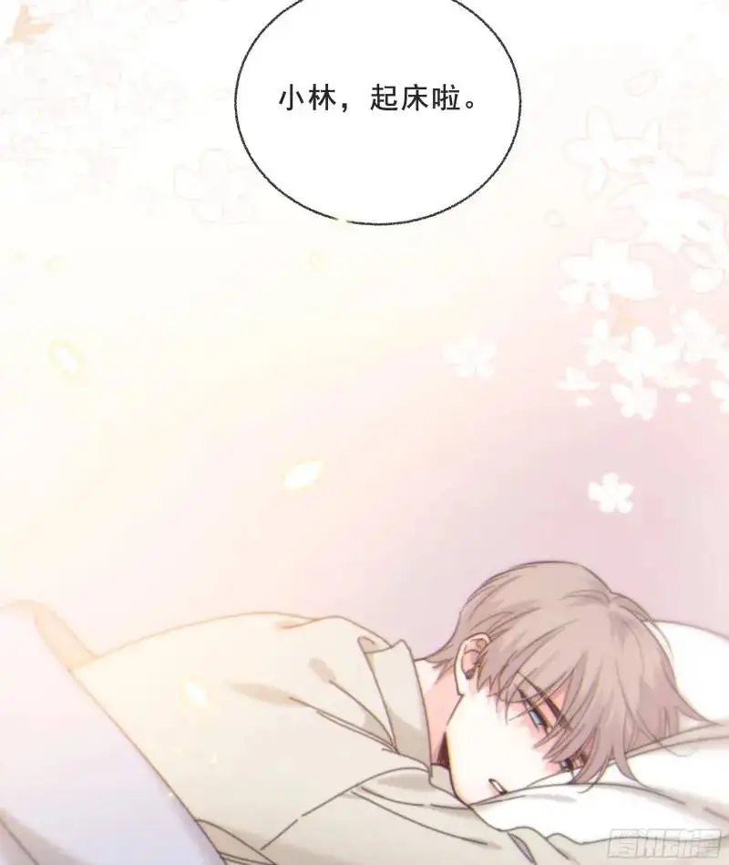 049. 不想醒来的梦42