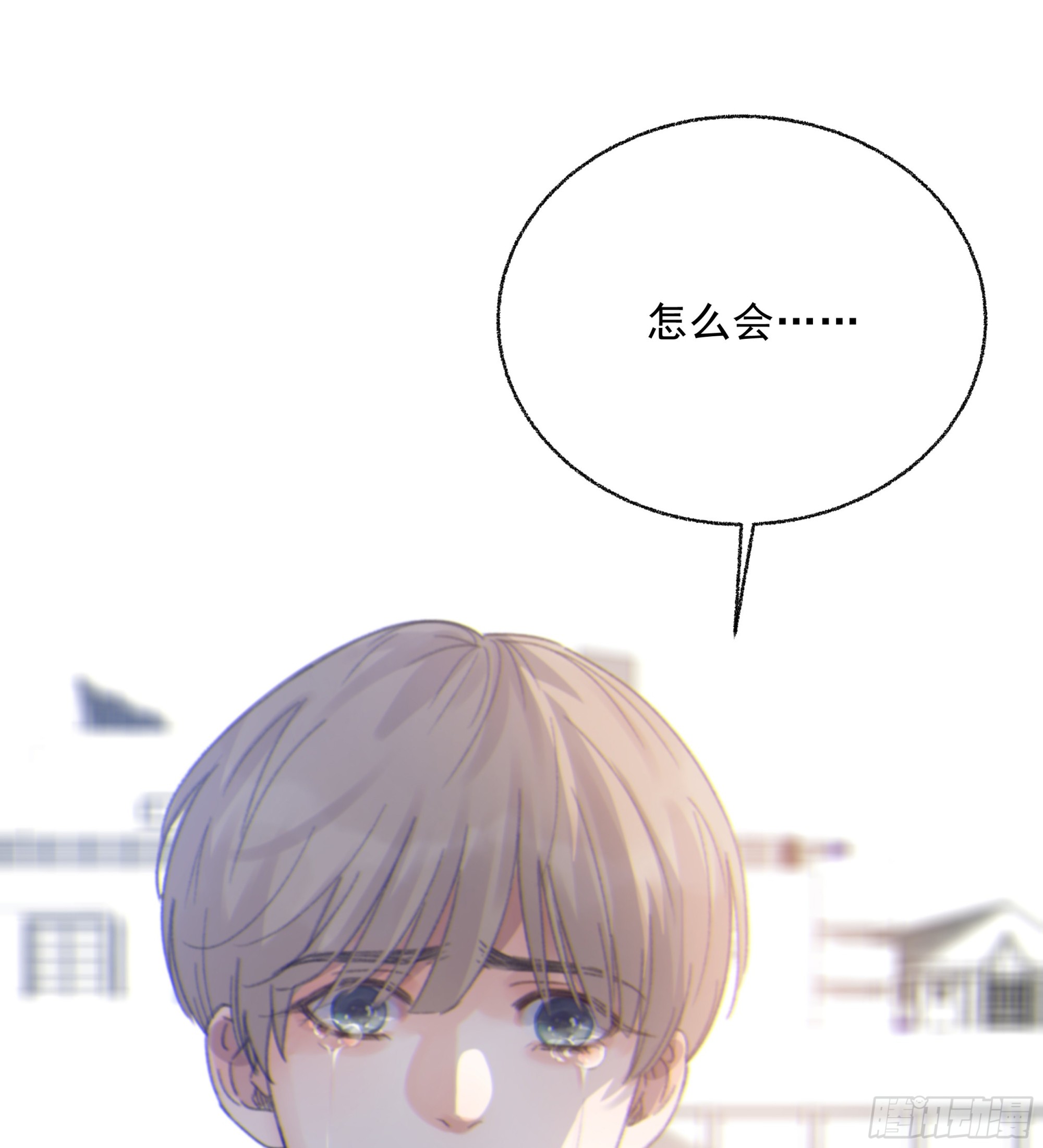 0013.前尘往事29