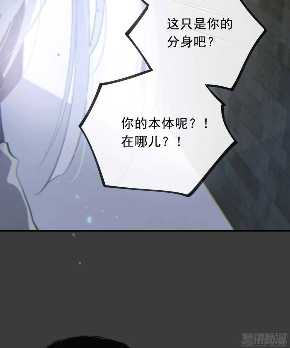 030. 不爽47