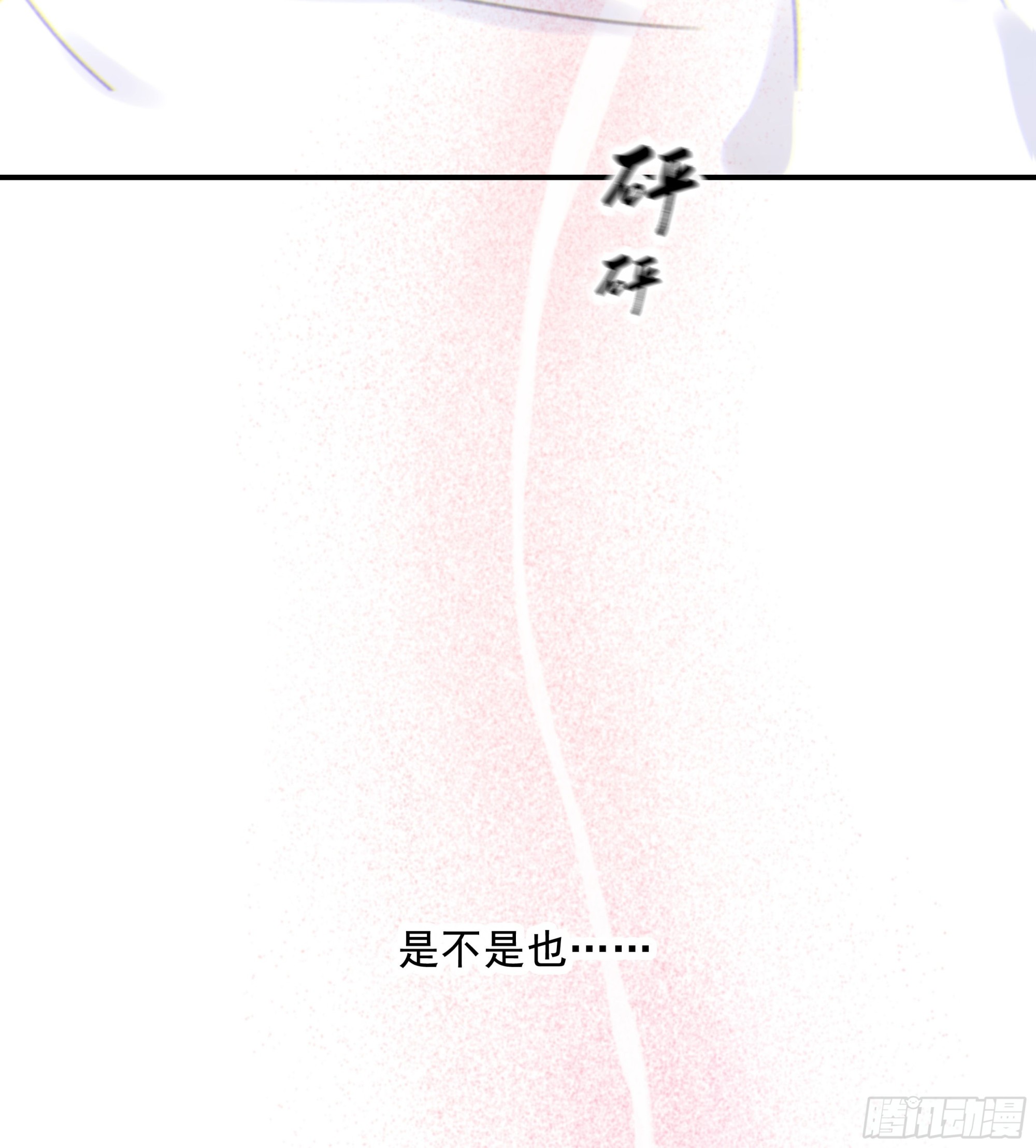 010. 共生41