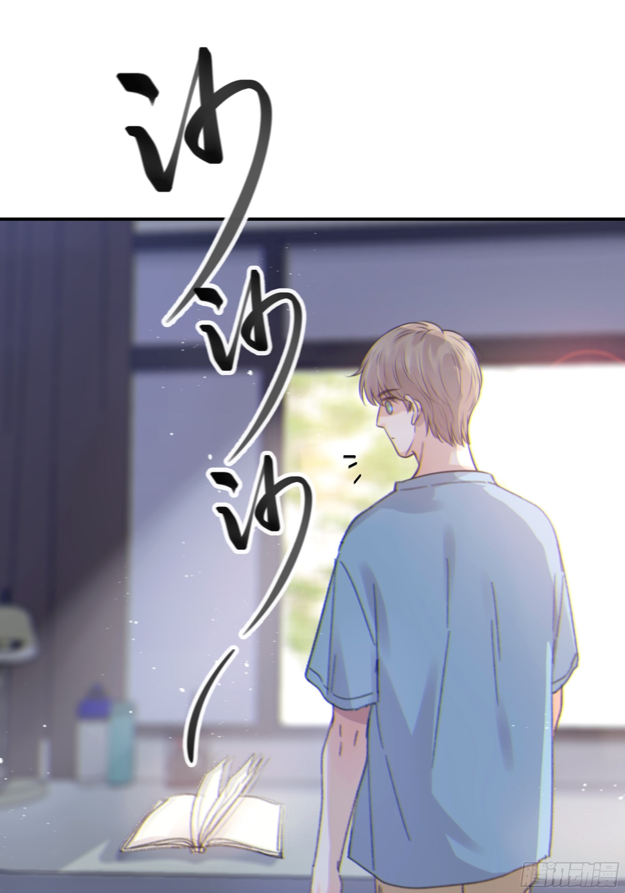 005.嗽月兽15