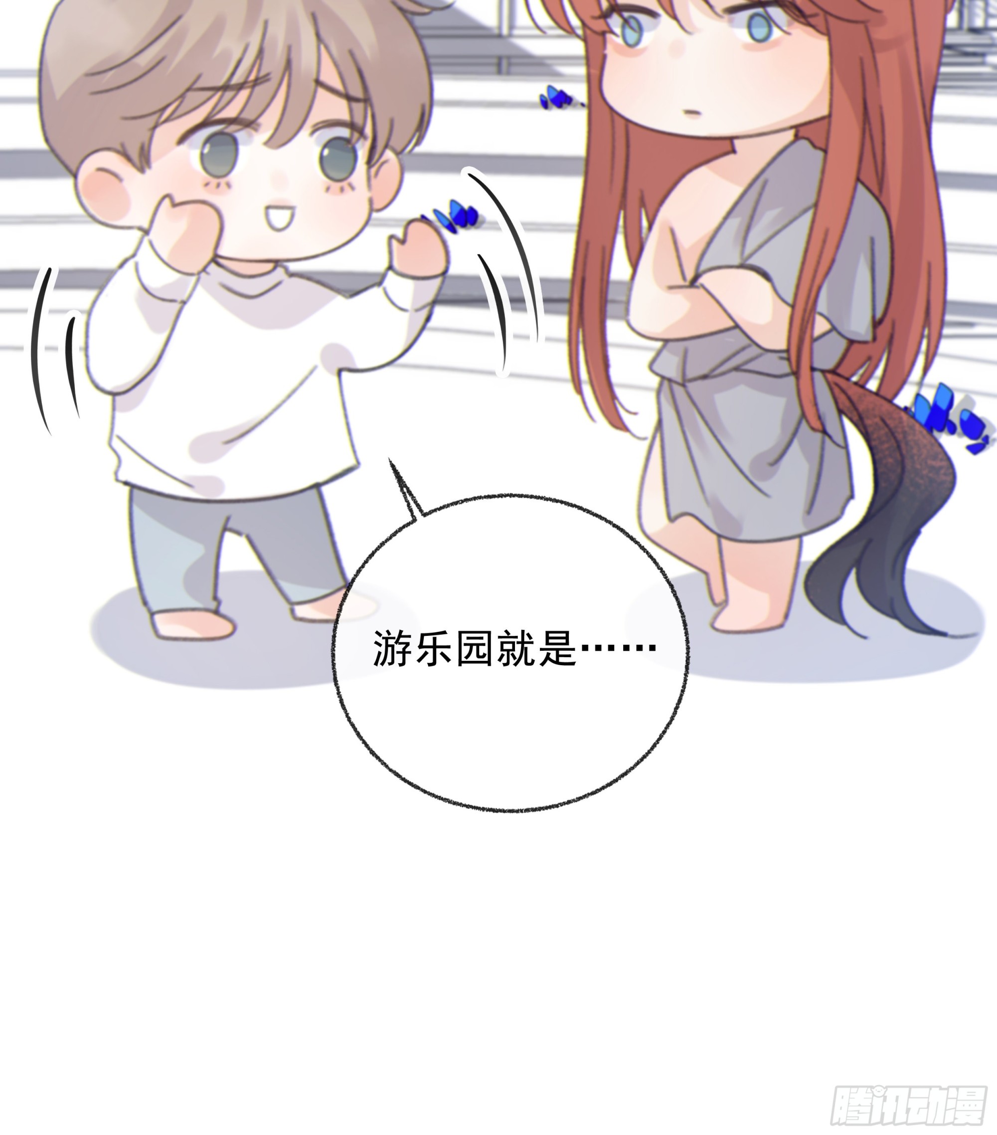 012. 再度入梦46
