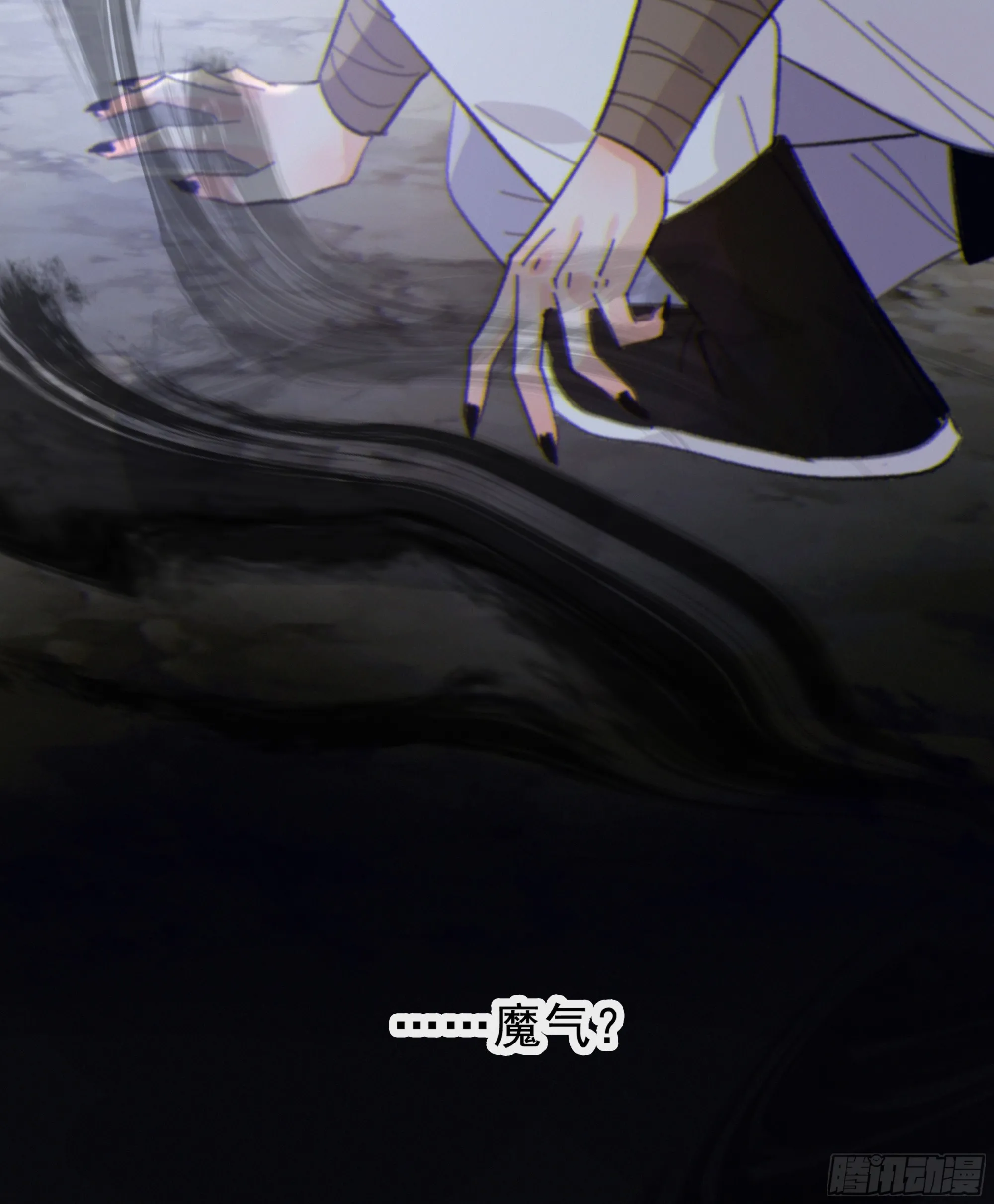 031. 入魔43